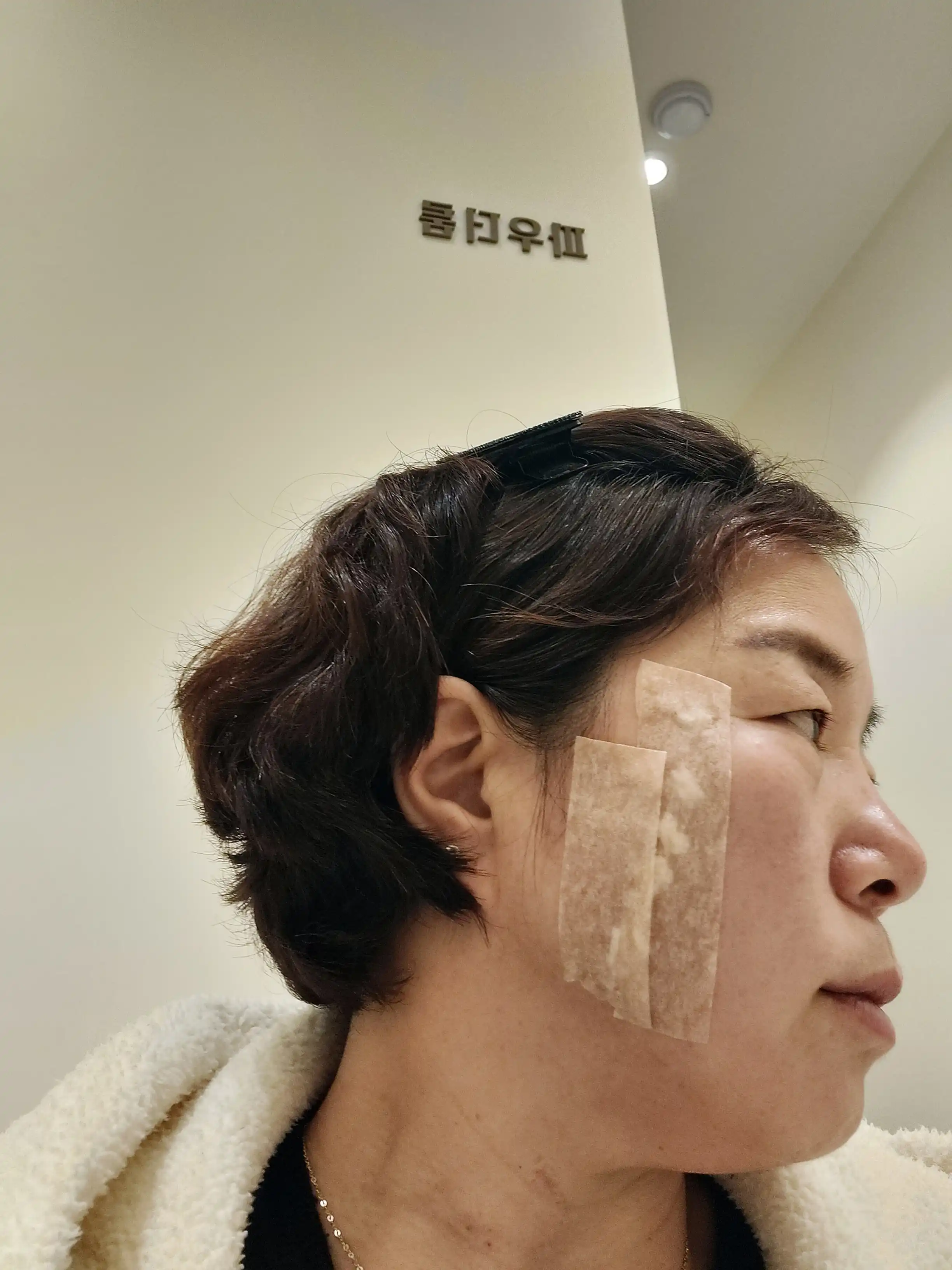 리뷰 사진