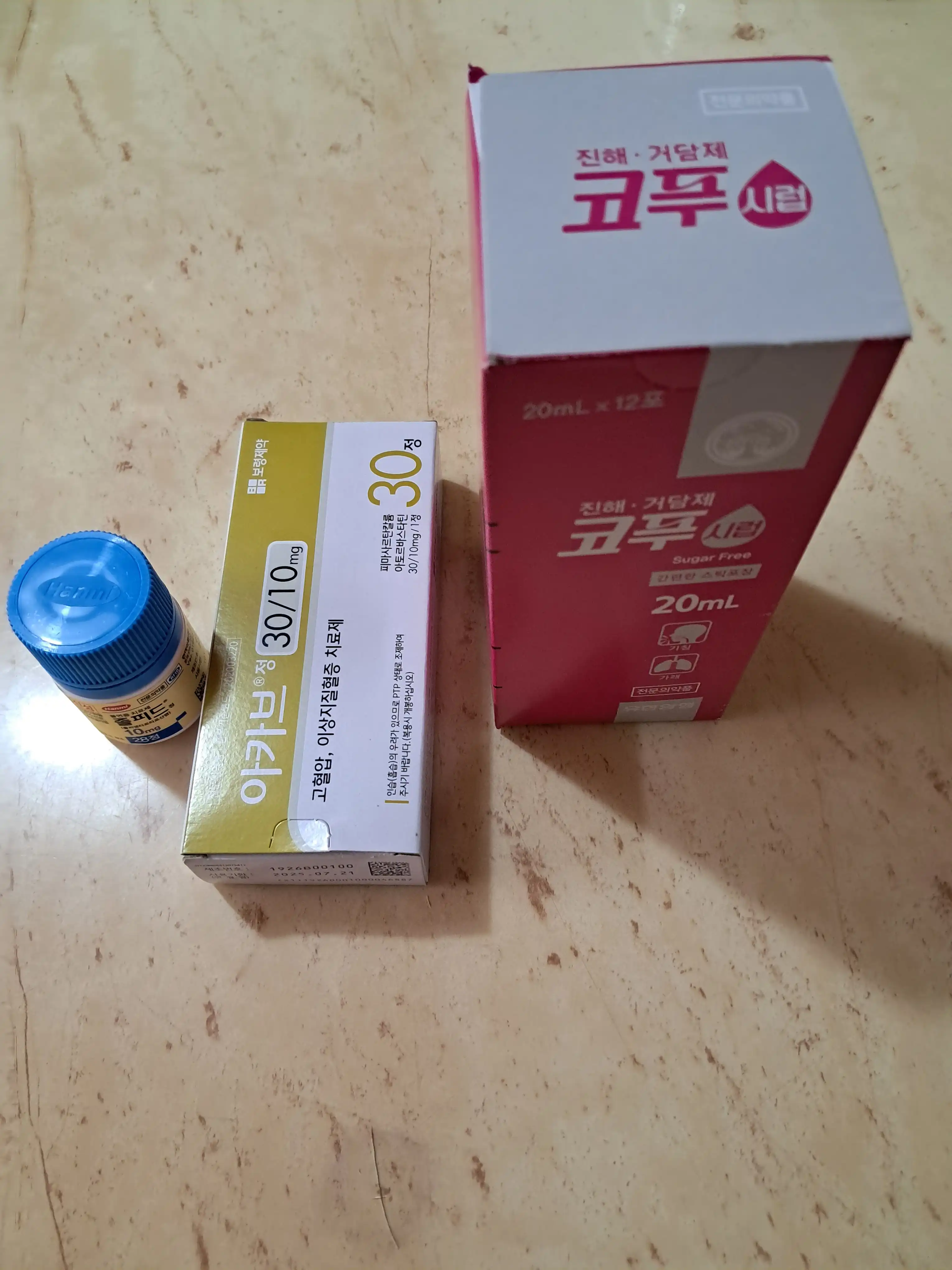 评价照片