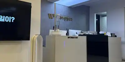 The Way Plastic Surgery Clinic ๋ณ์ ์ ๋ณด ์ด๋ฏธ์ง