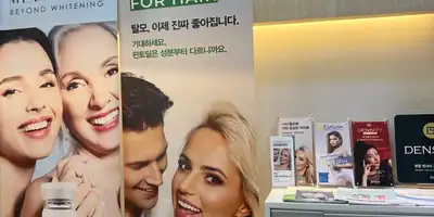 Maypure Clinic Gangnam Branch 병원 정보 이미지