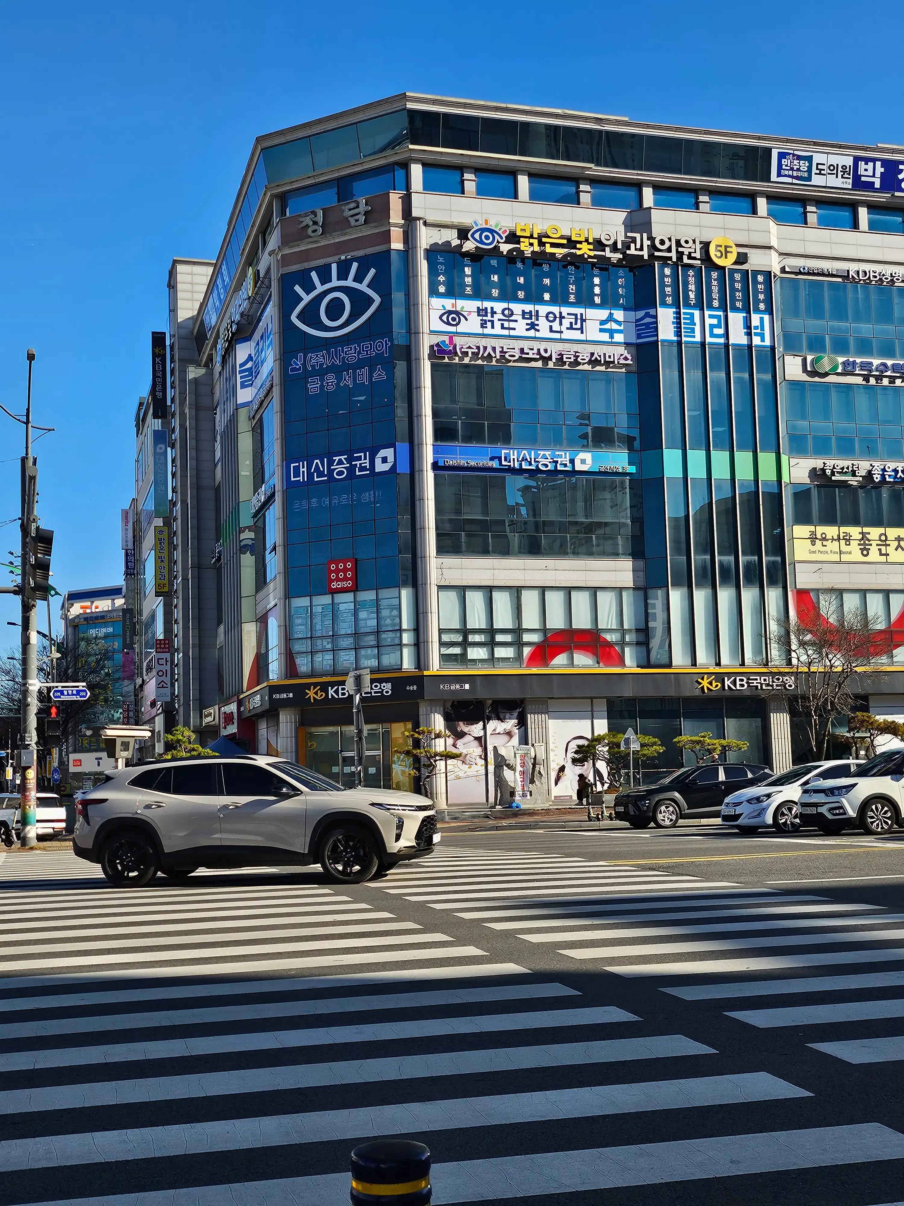 Bright Light Eye Clinic 5