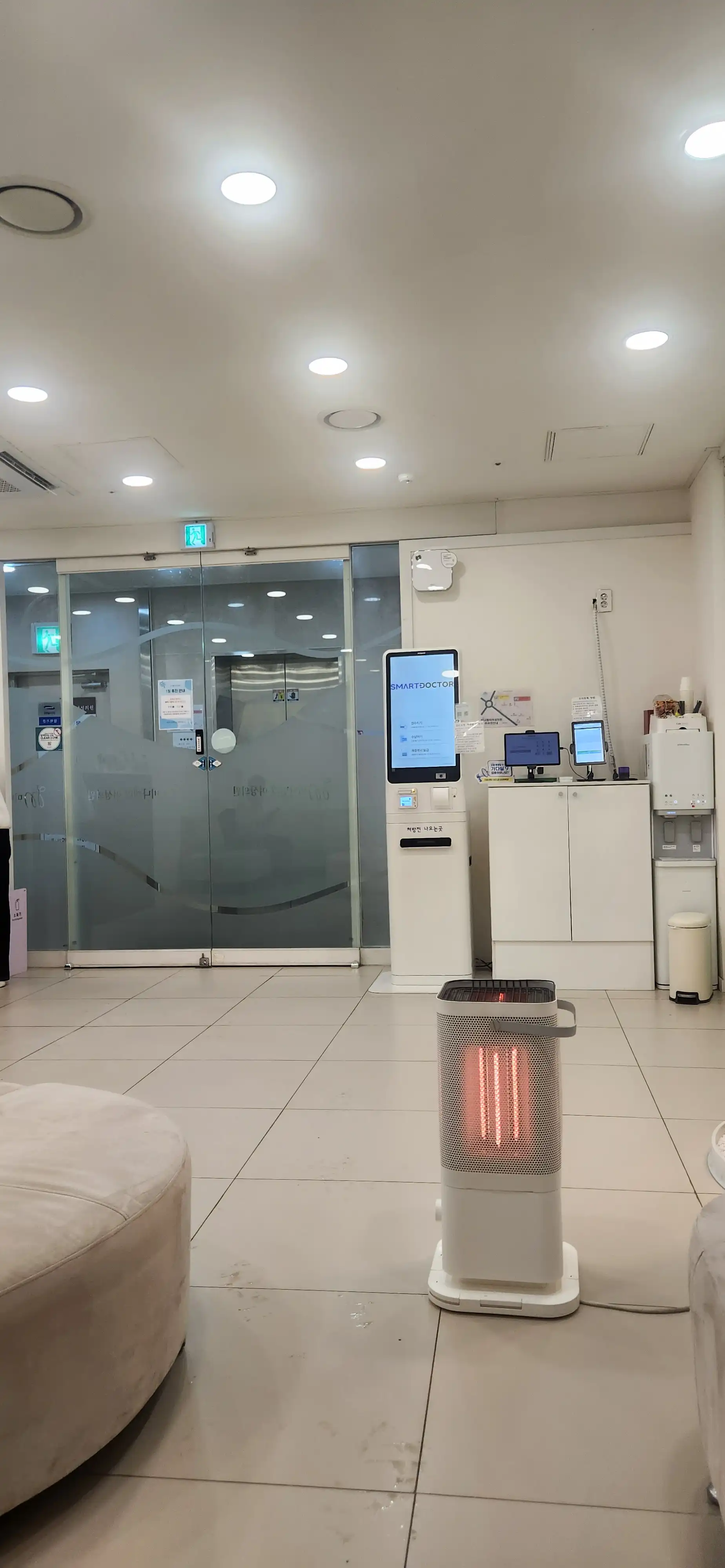 미나벨라 여성의원 4