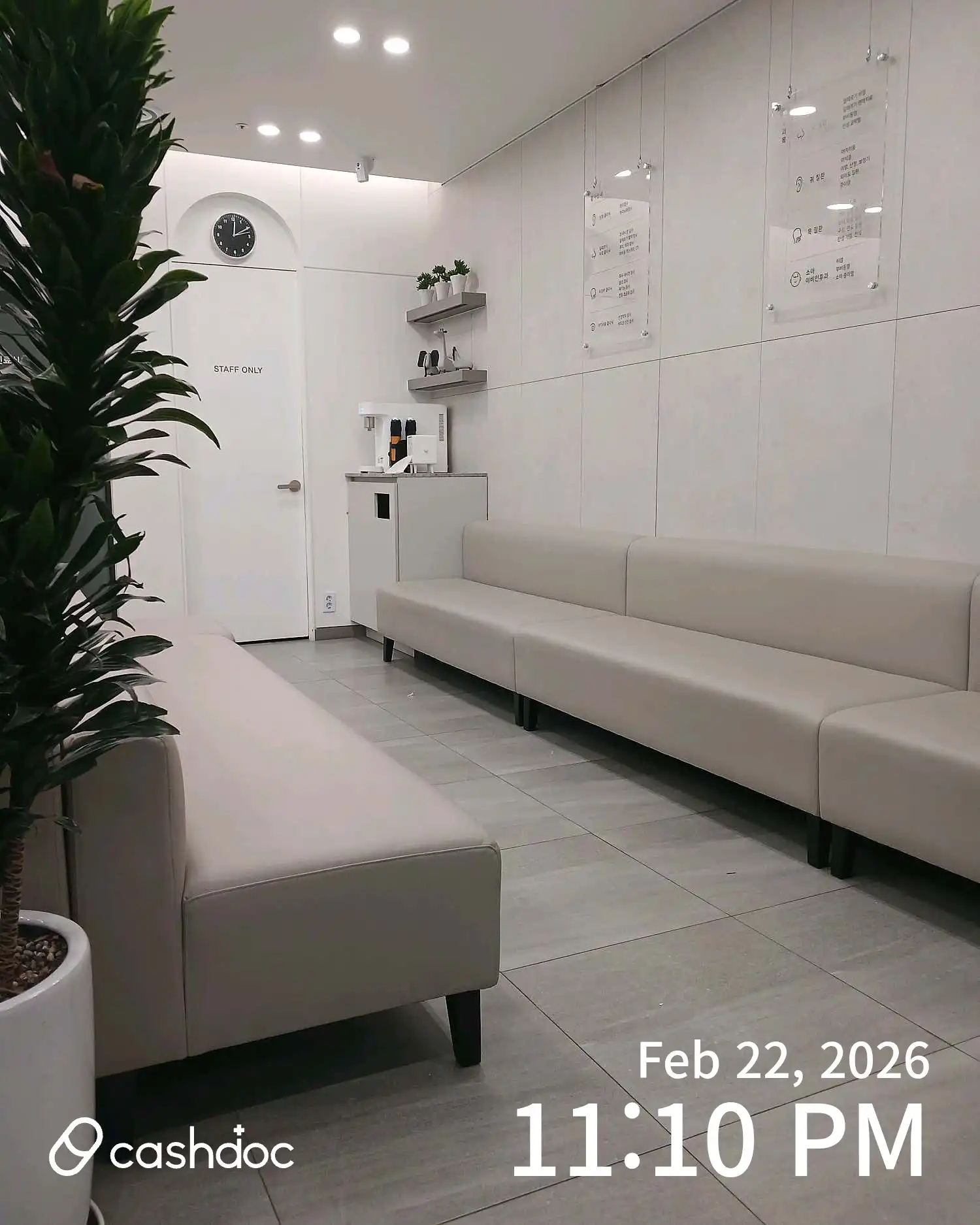 Blue ENT Clinic 1
