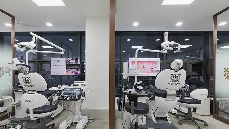 365서울원탑치과의원 10