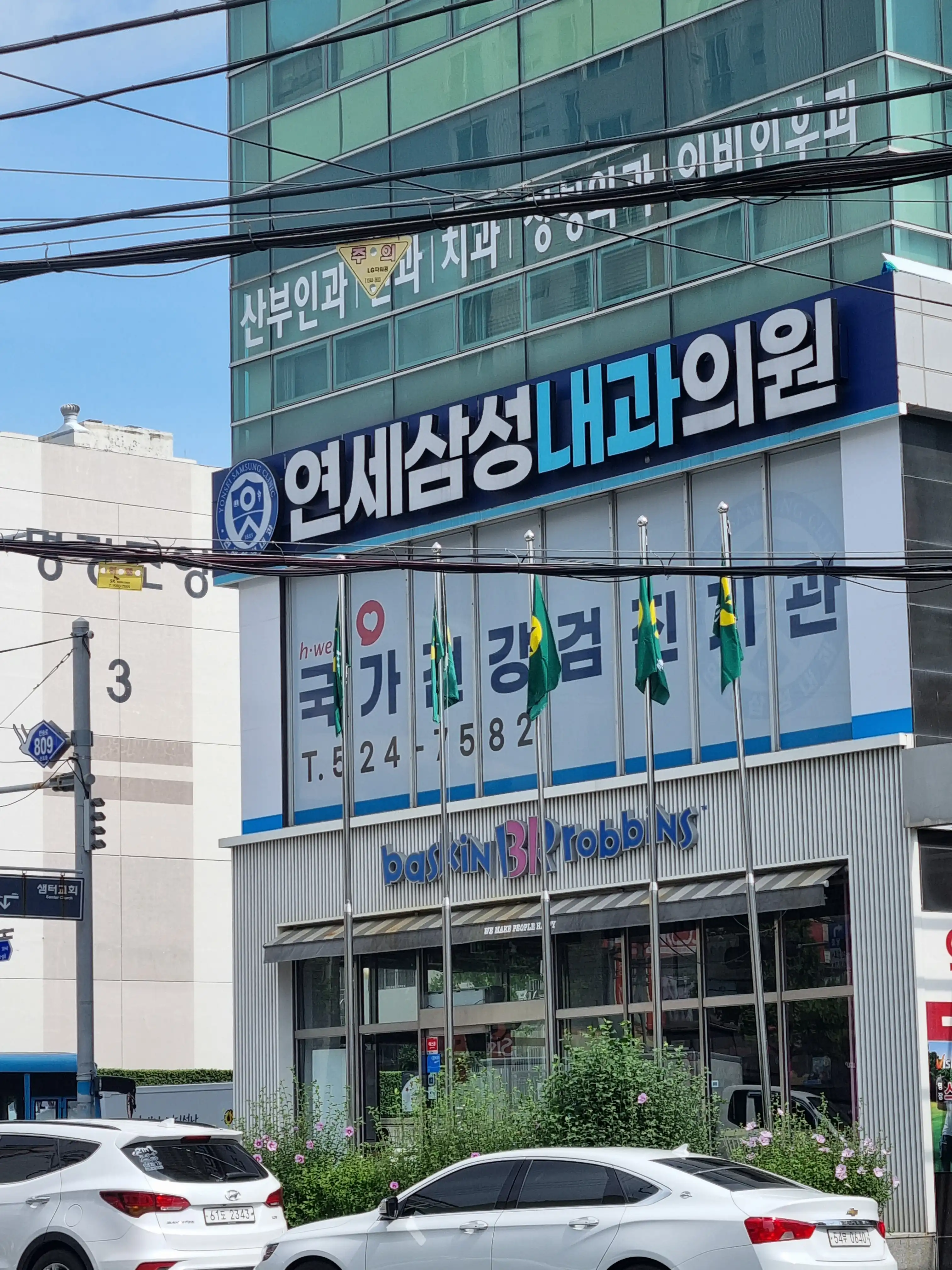리뷰 사진