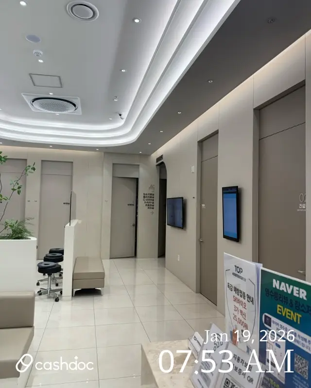 Hospital representative image