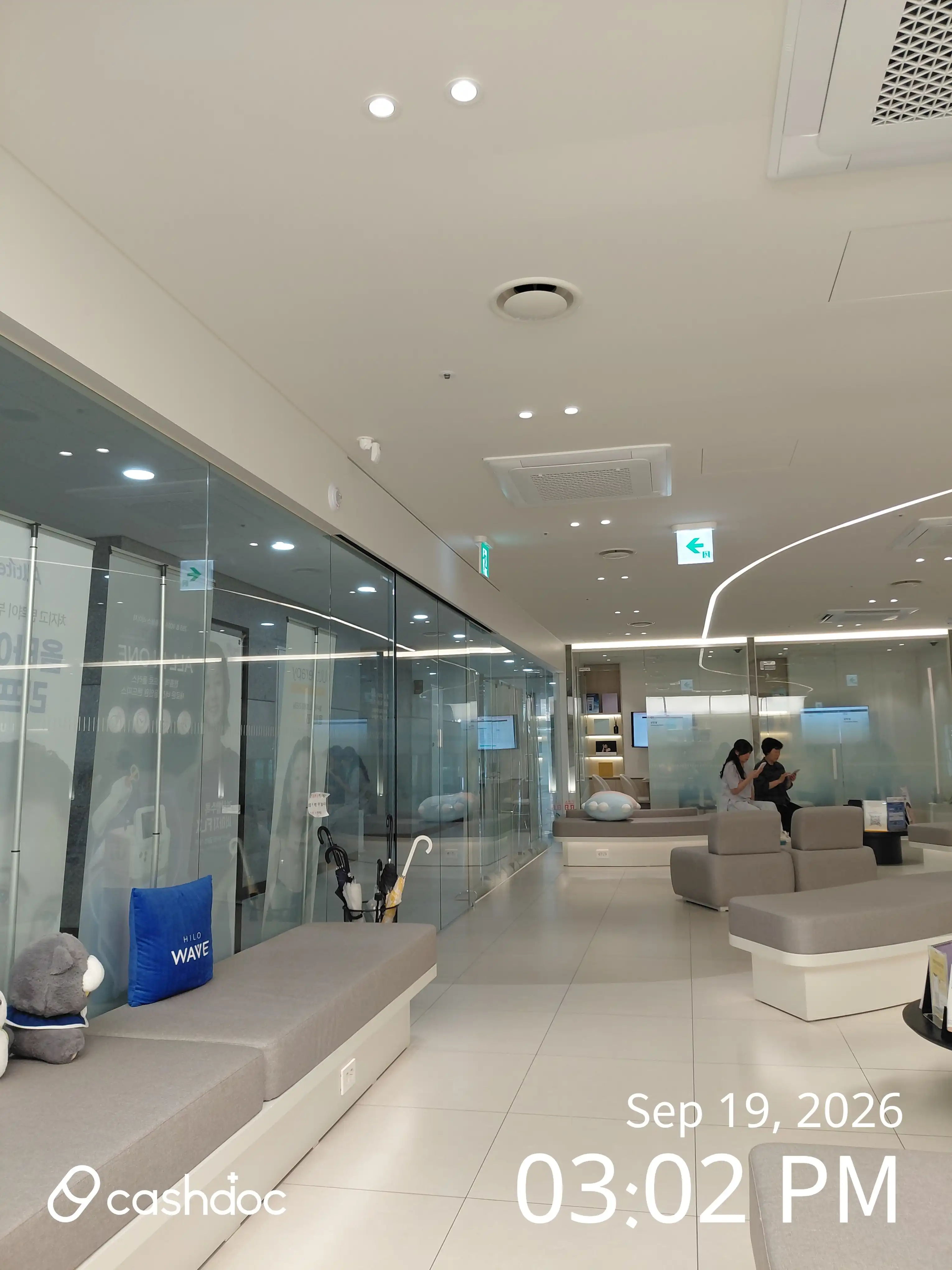 You & I Clinic Gwacheon 5