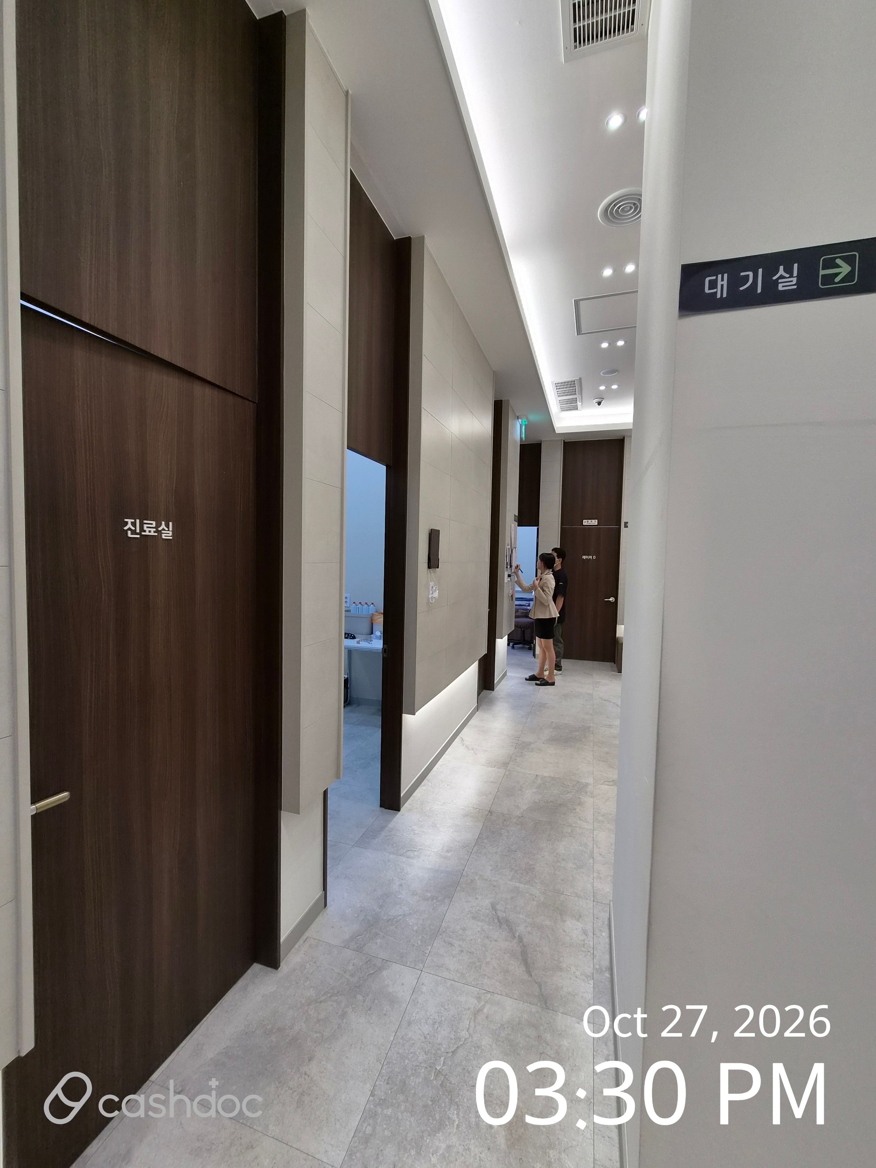 Maypure Clinic Suji Branch 51