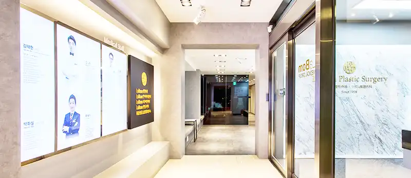 라봄성형외과의원 5