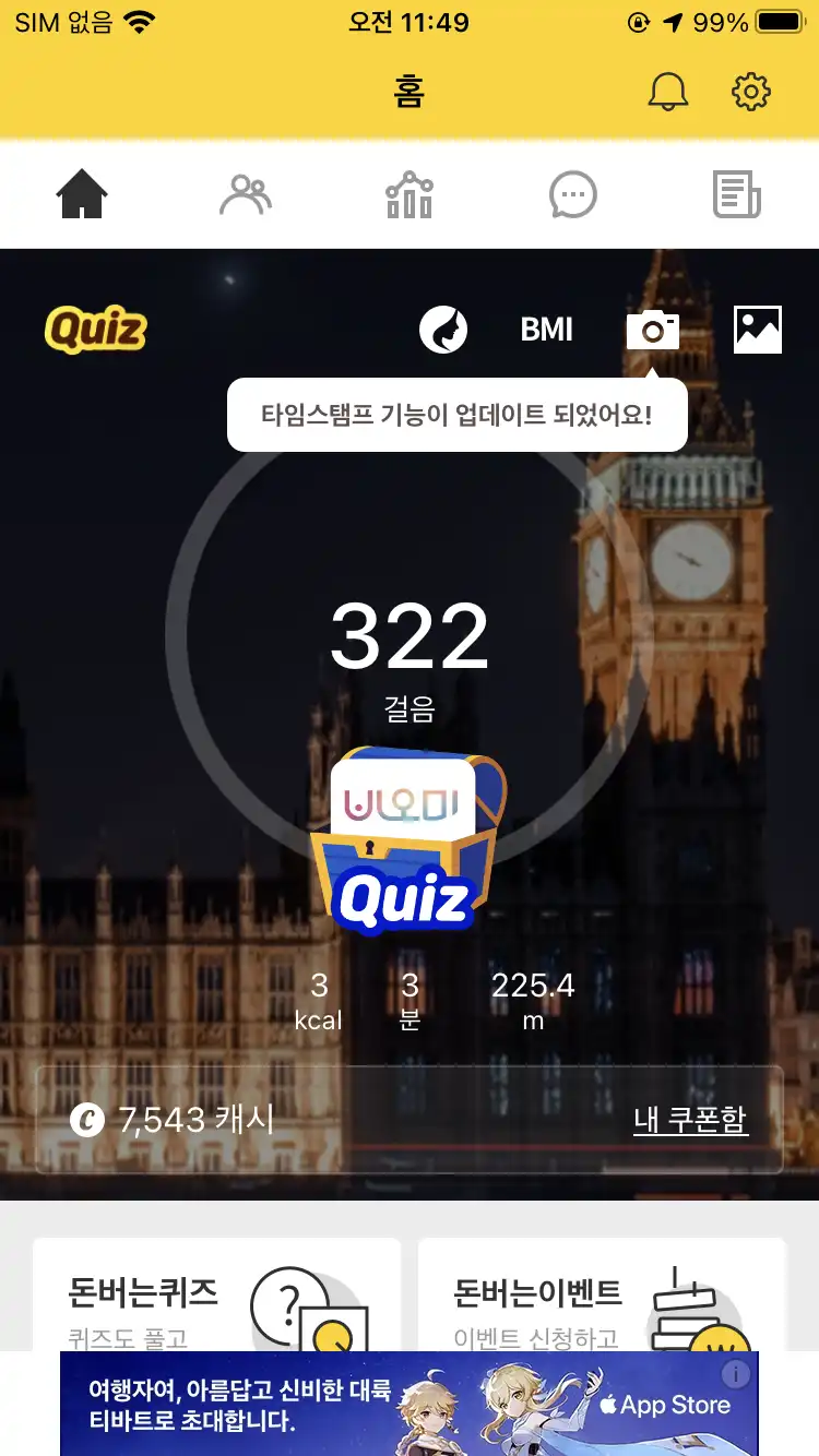 리뷰 사진 1