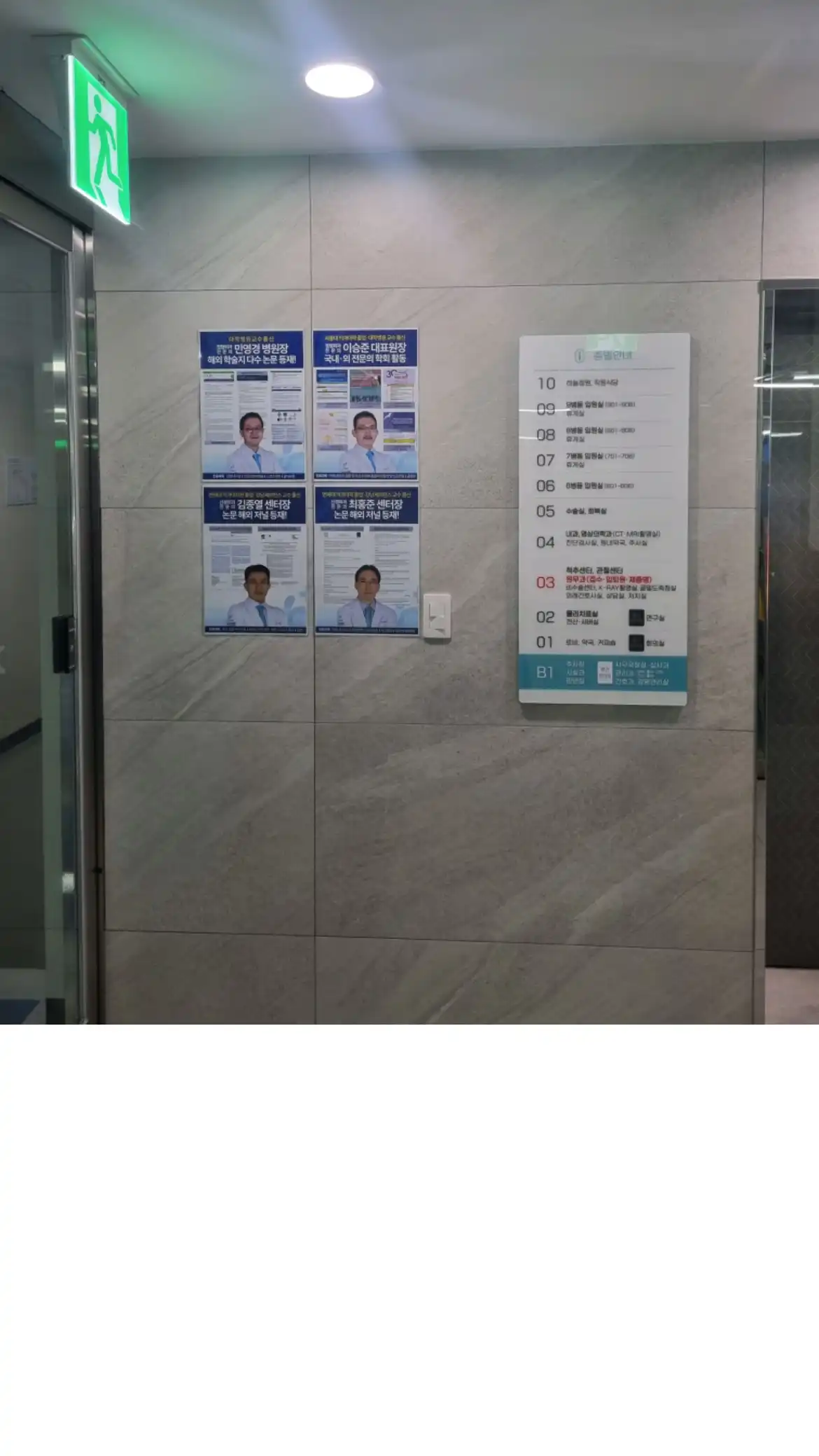 리뷰 사진