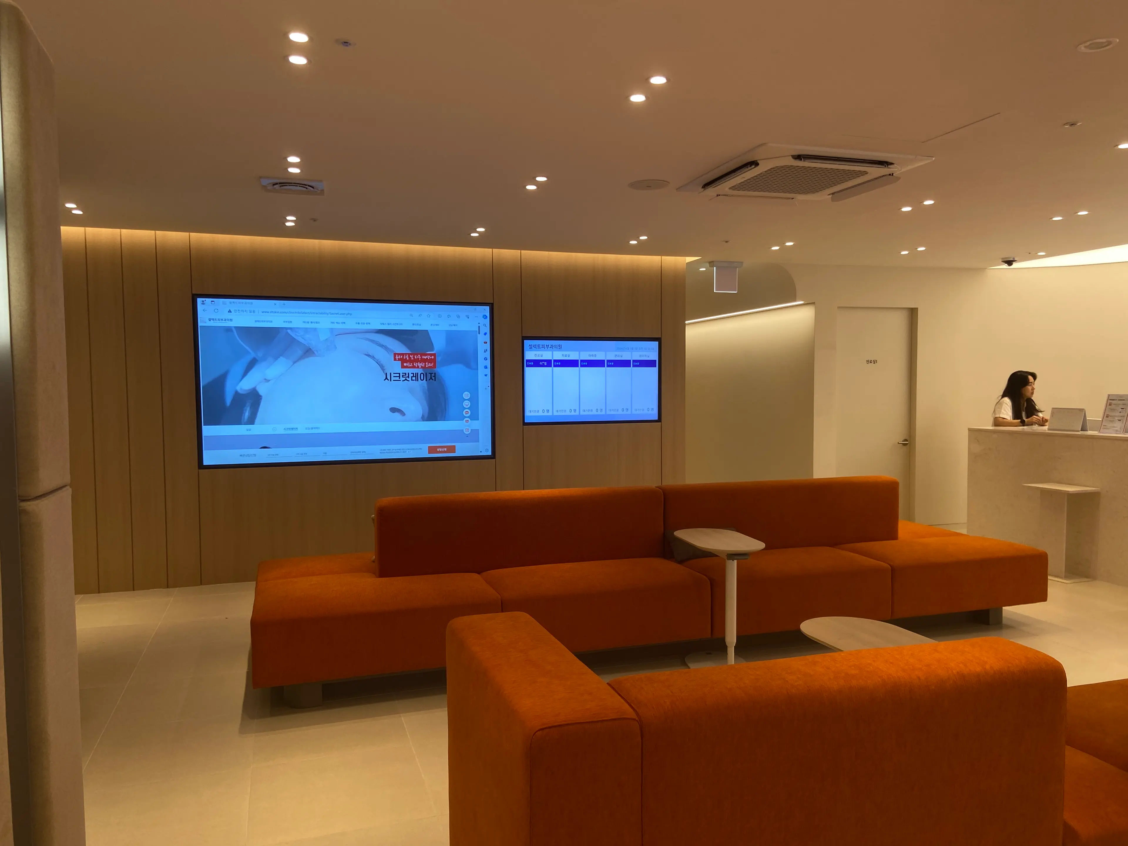 셀렉트피부과의원 - 37