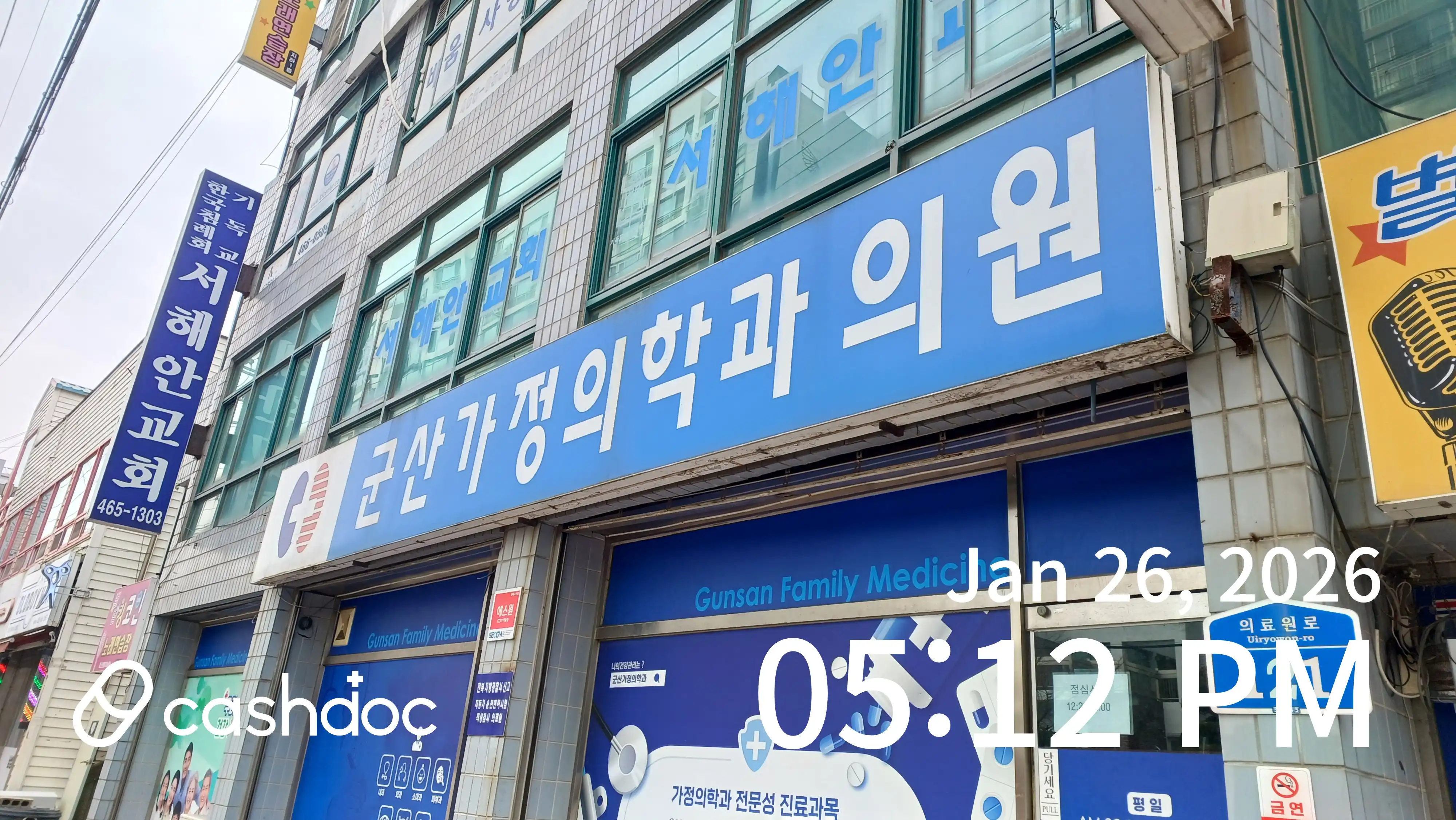 리뷰 사진 2