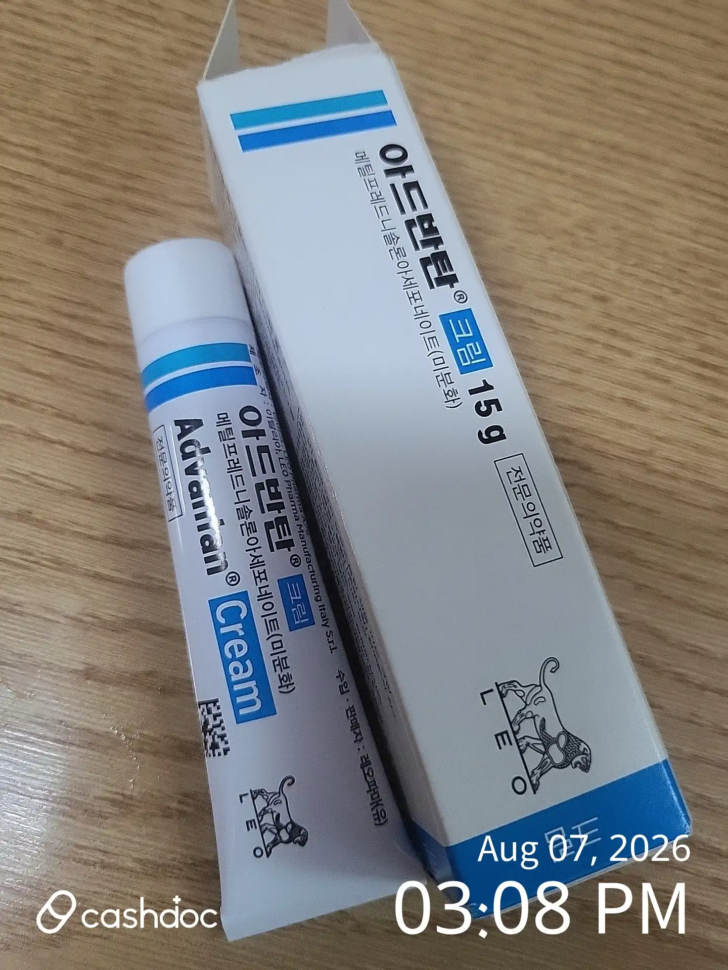 리뷰 사진
