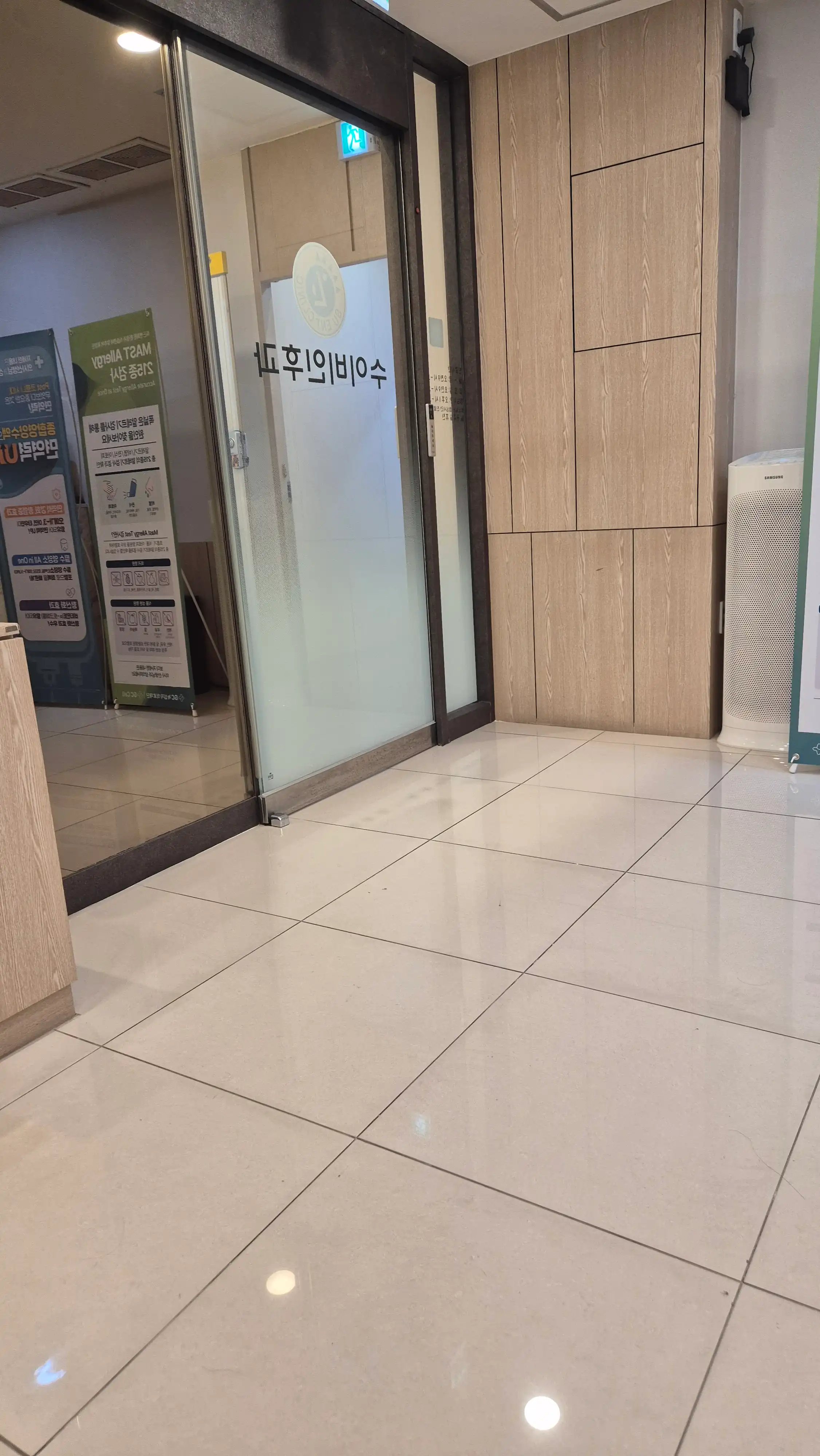 Sui ENT Clinic 5