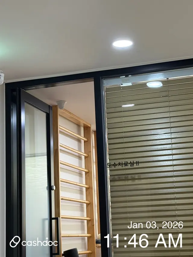 병원 대표 이미지