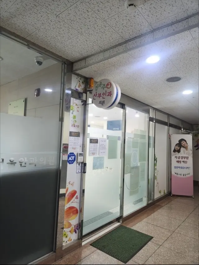 병원 대표 이미지