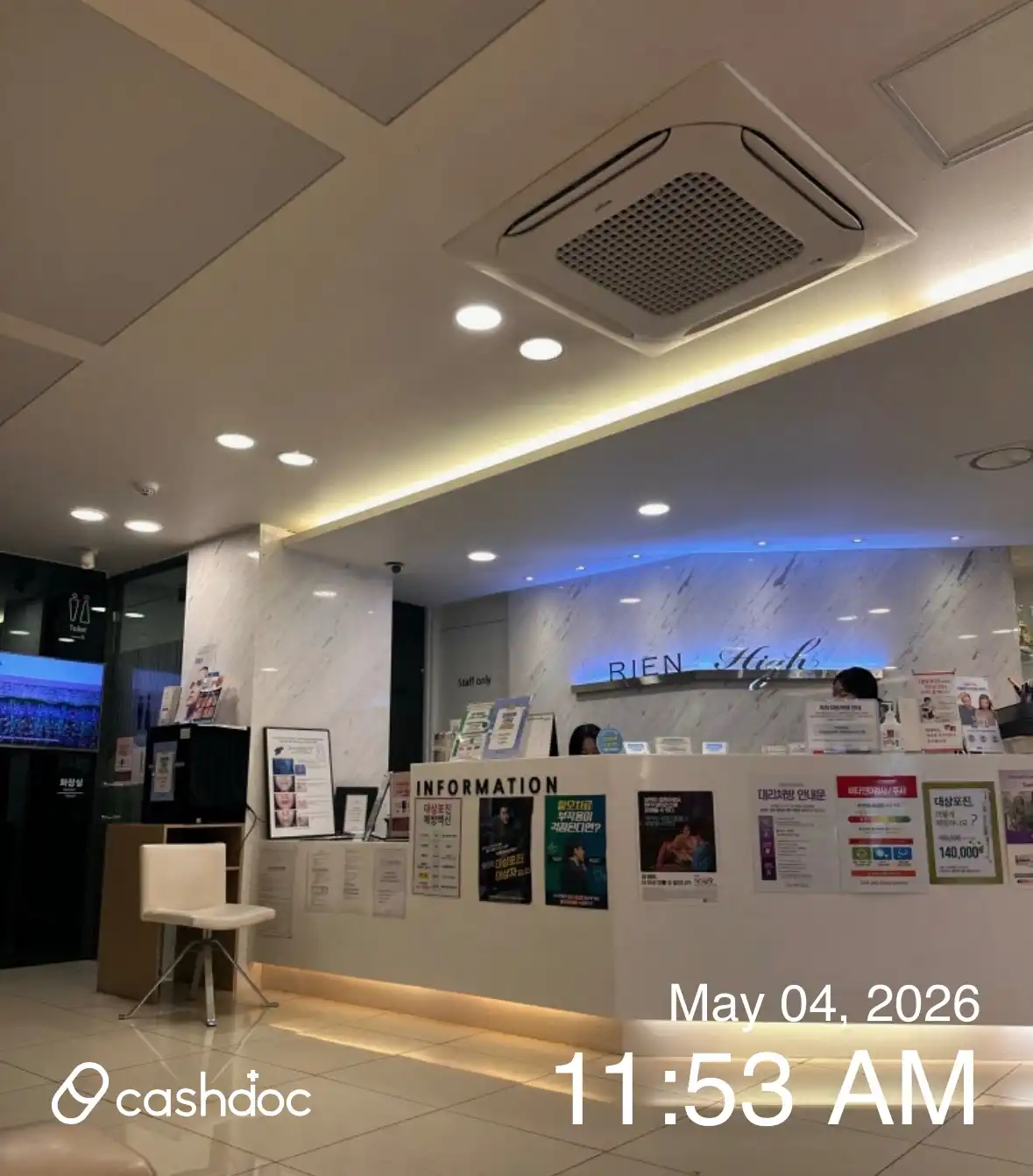 리뷰 사진 2