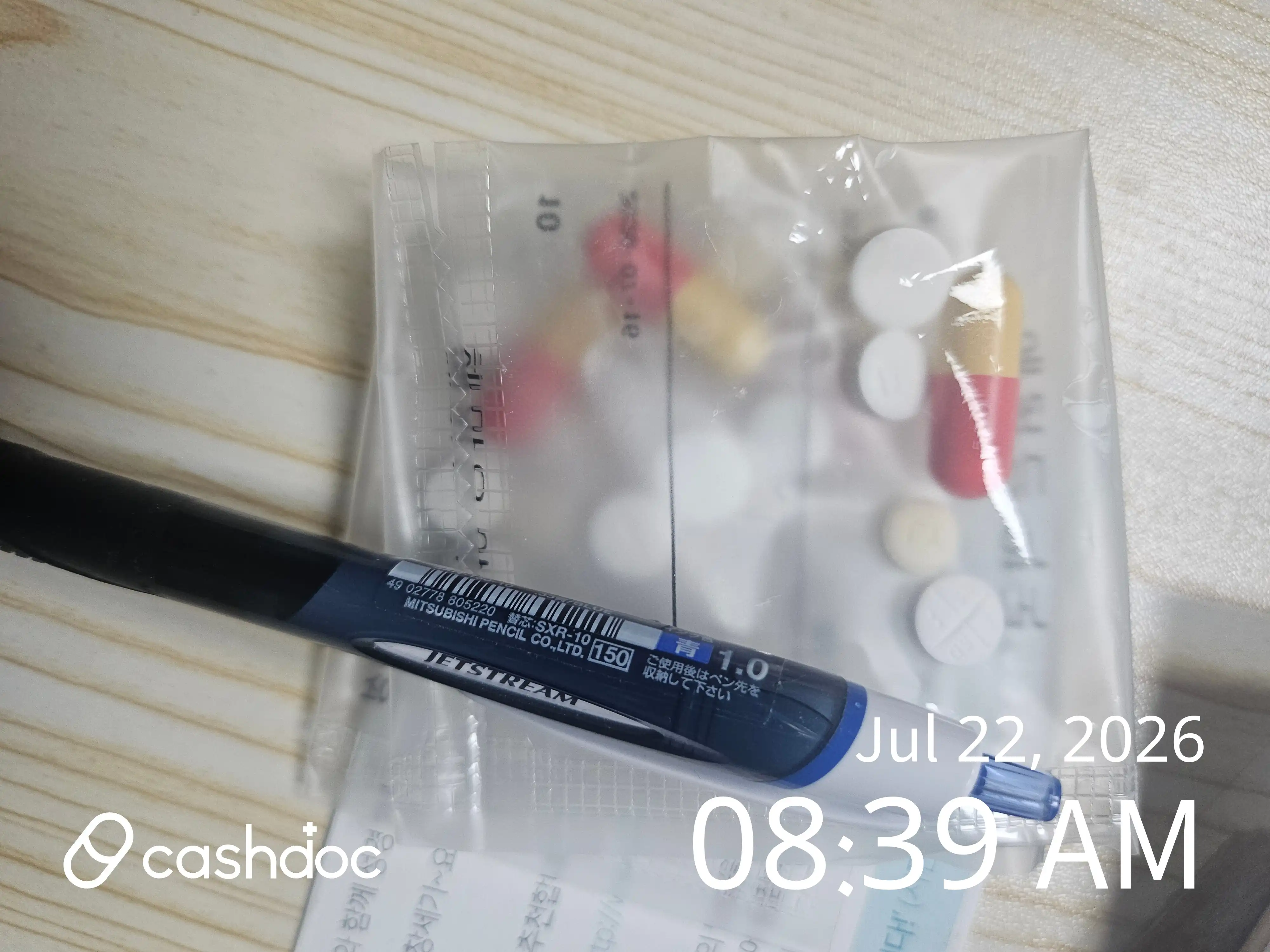 Review photo