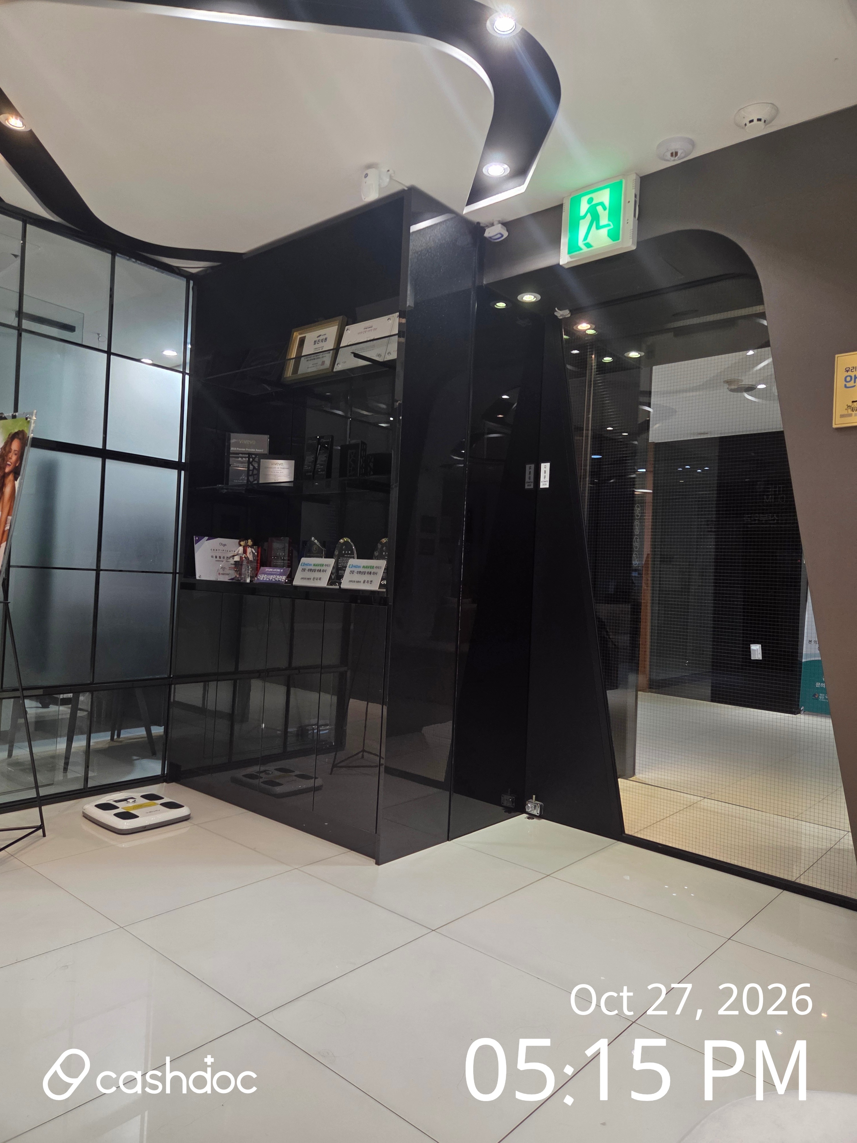 The Attraction Obstetrics and Gynecology Clinic 20