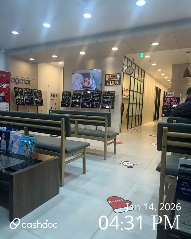 병원 대표 이미지