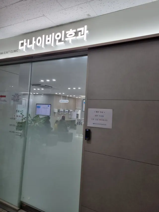 병원 대표 이미지