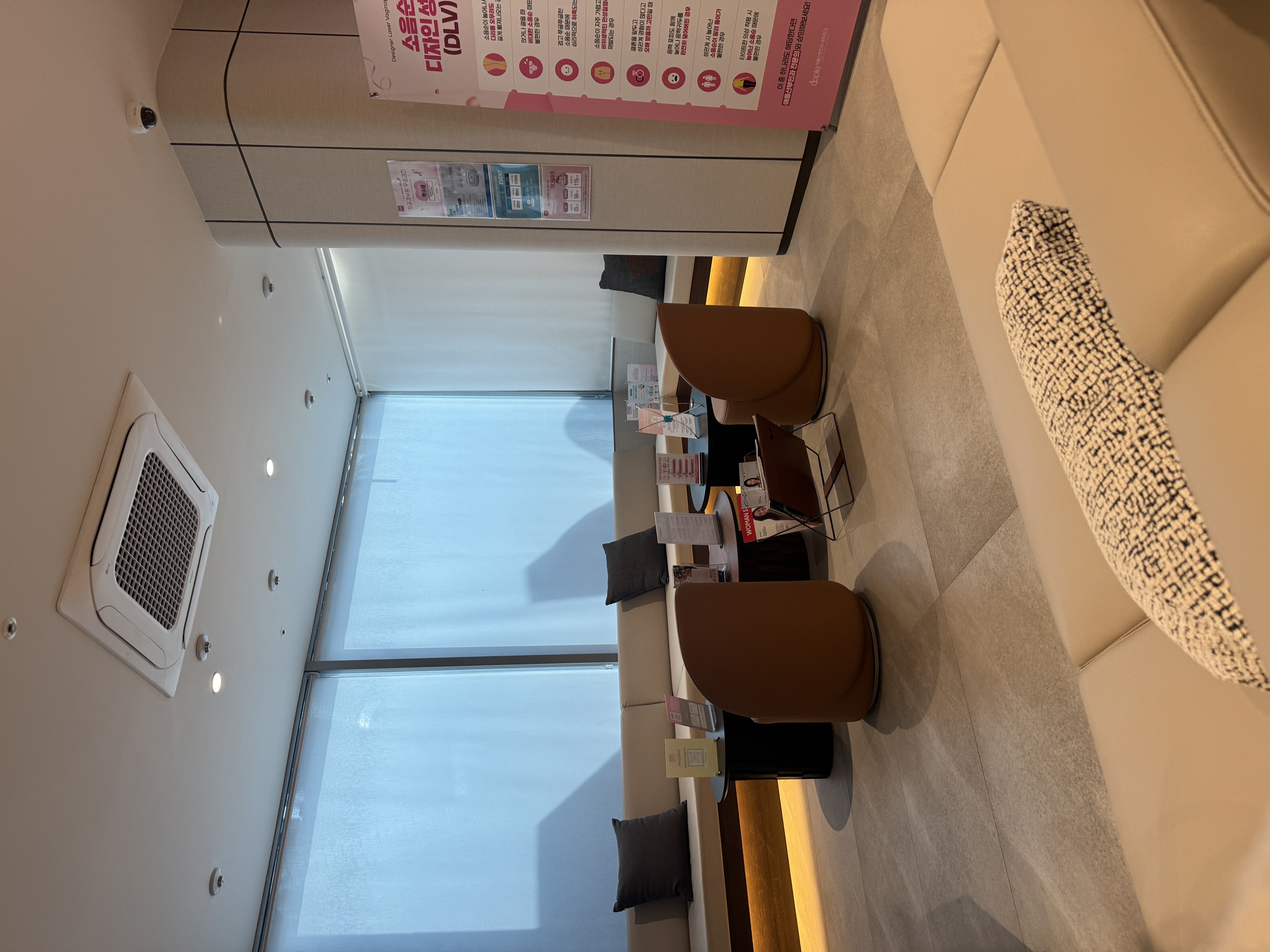 애플산부인과의원 명동점 병원 정보 이미지