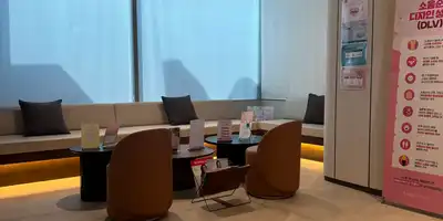 애플산부인과의원 명동점 병원 정보 이미지