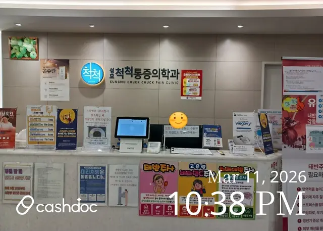 医院代表图片