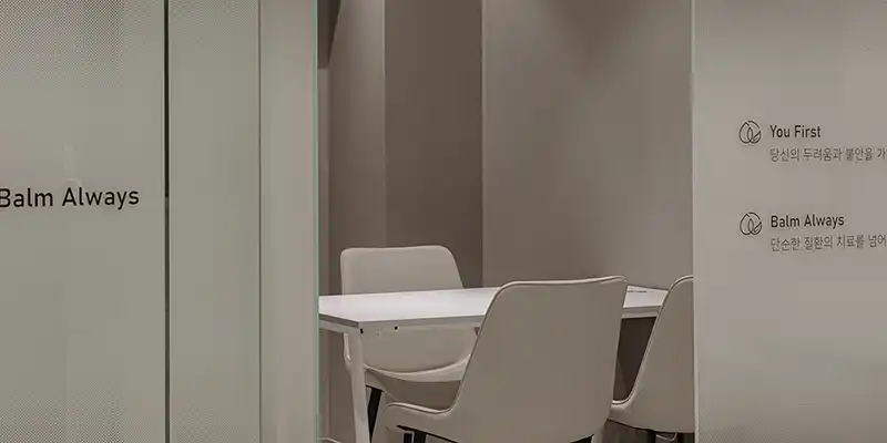 Yubam Surgery Clinic 4
