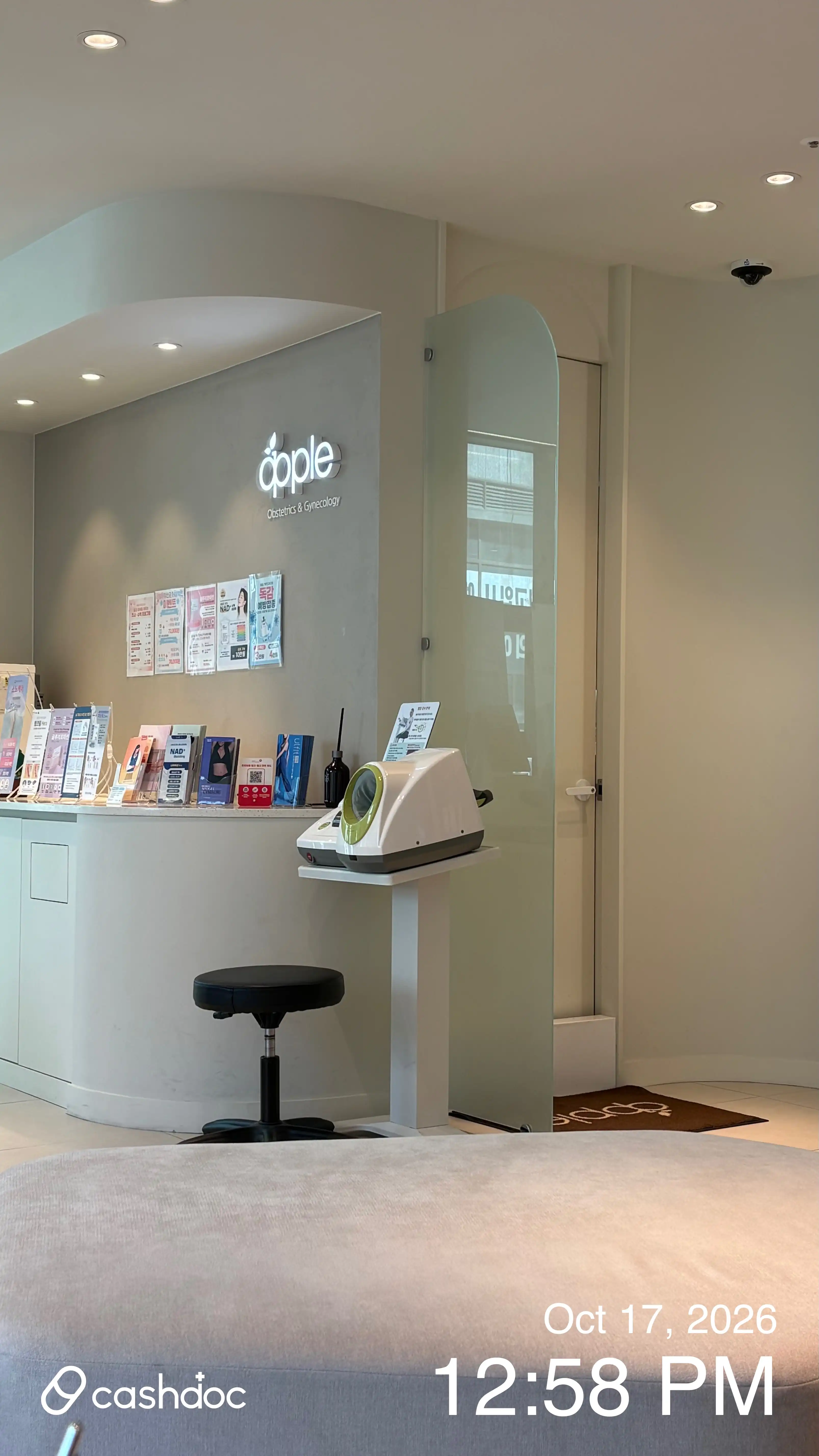 Apple OB-GYN Clinic Hanam Misa Branch 13