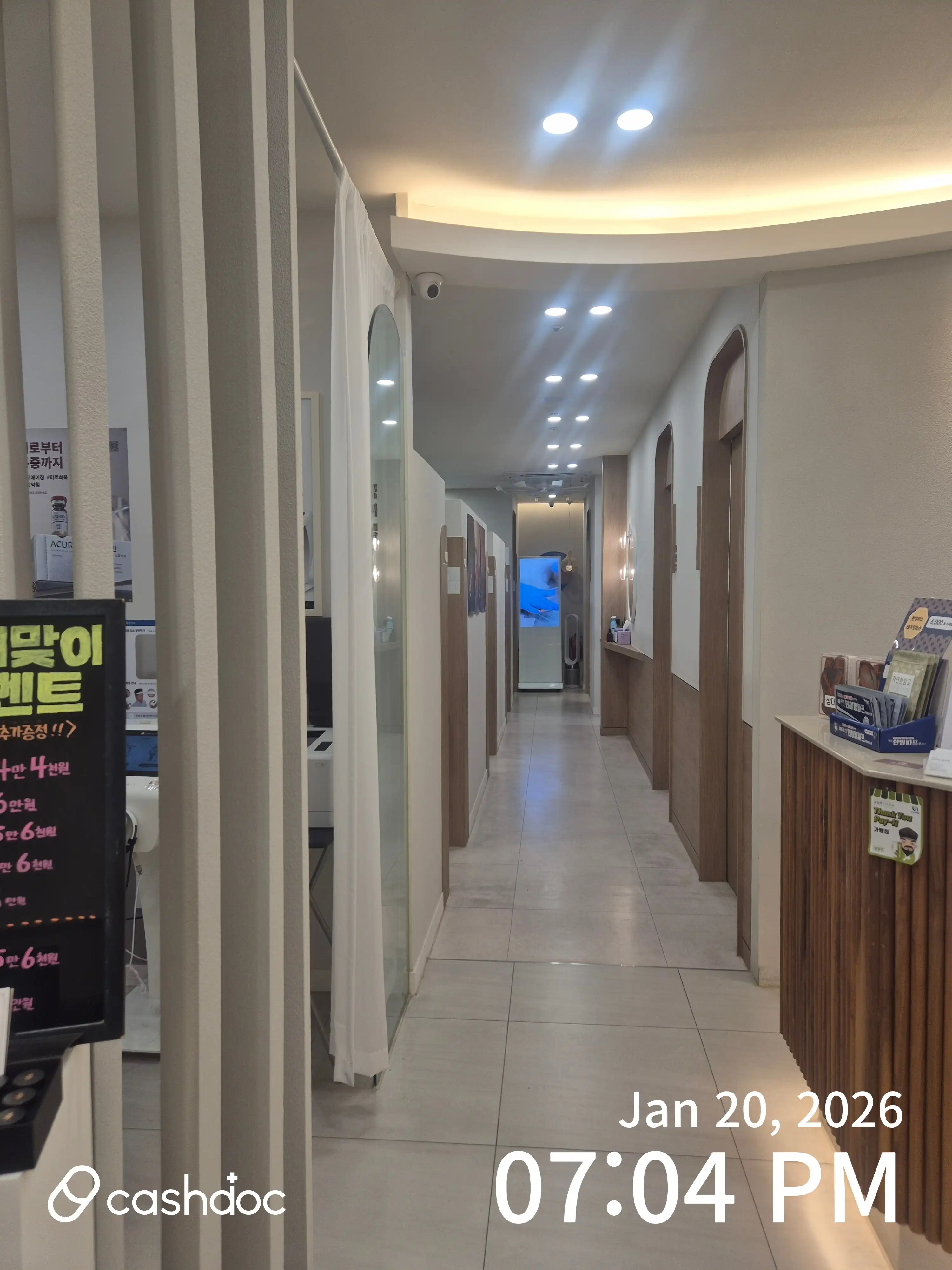 Kyunghee Ryowon Oriental Medicine Clinic 1