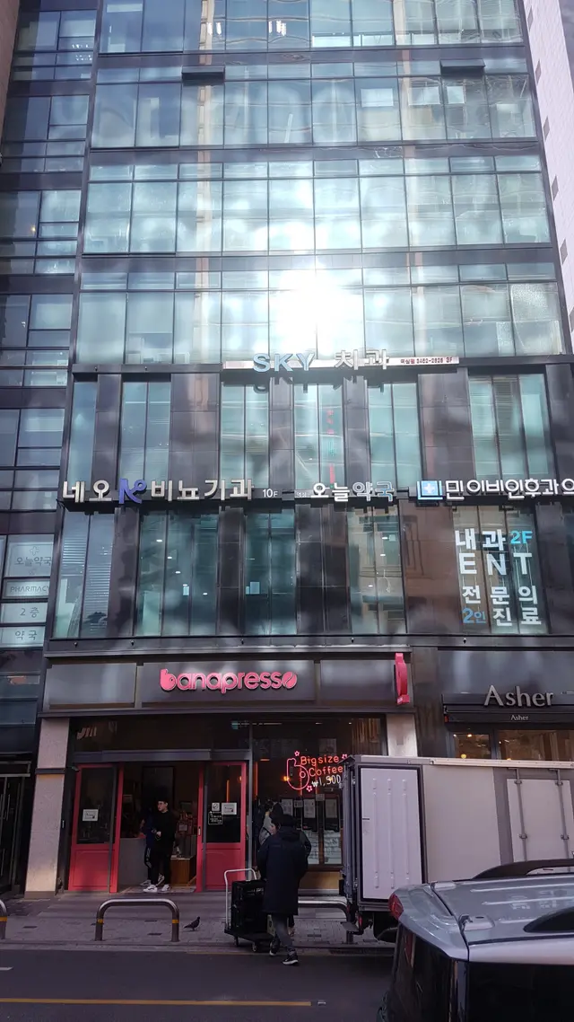 병원 대표 이미지