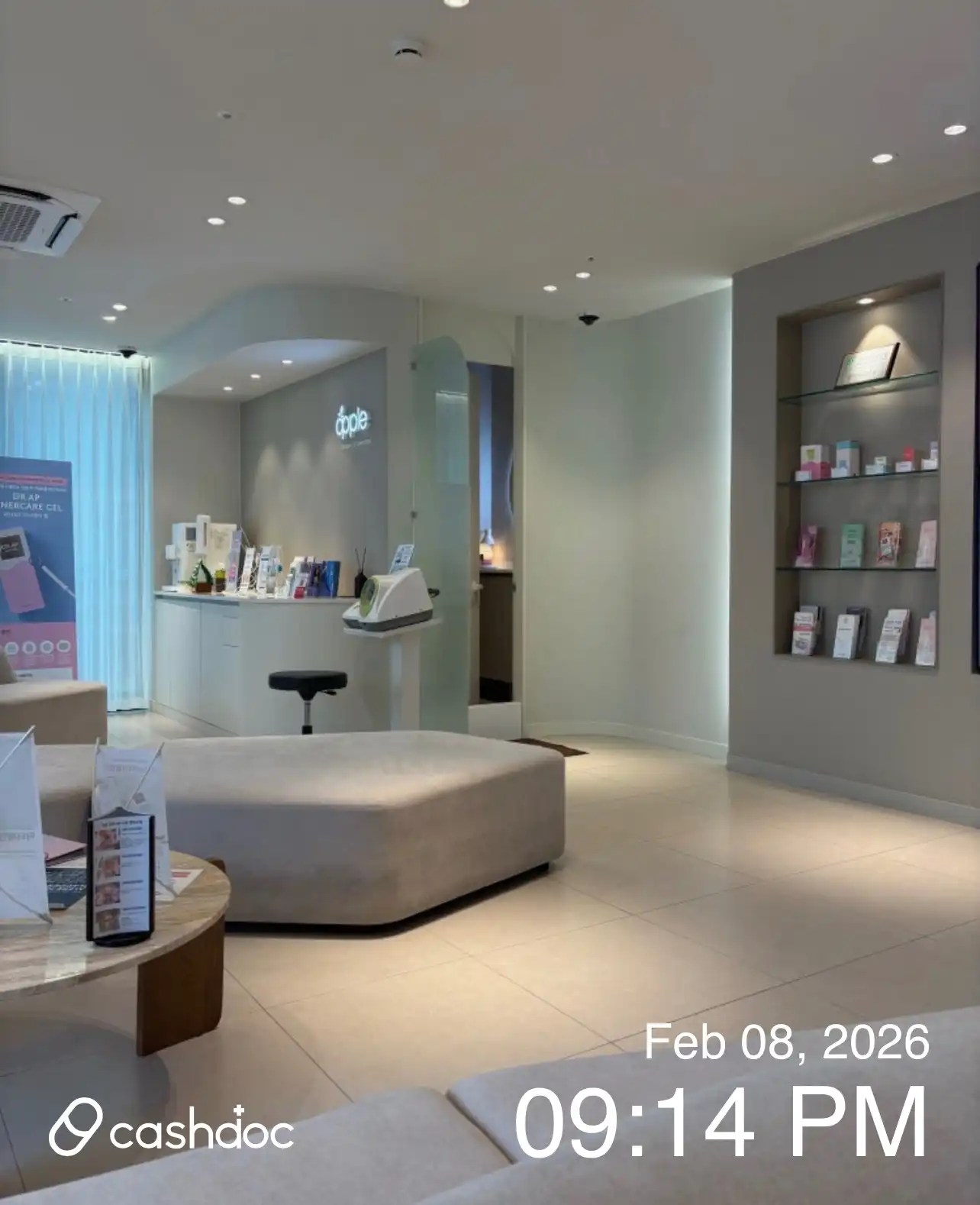 애플산부인과의원 하남미사점 2