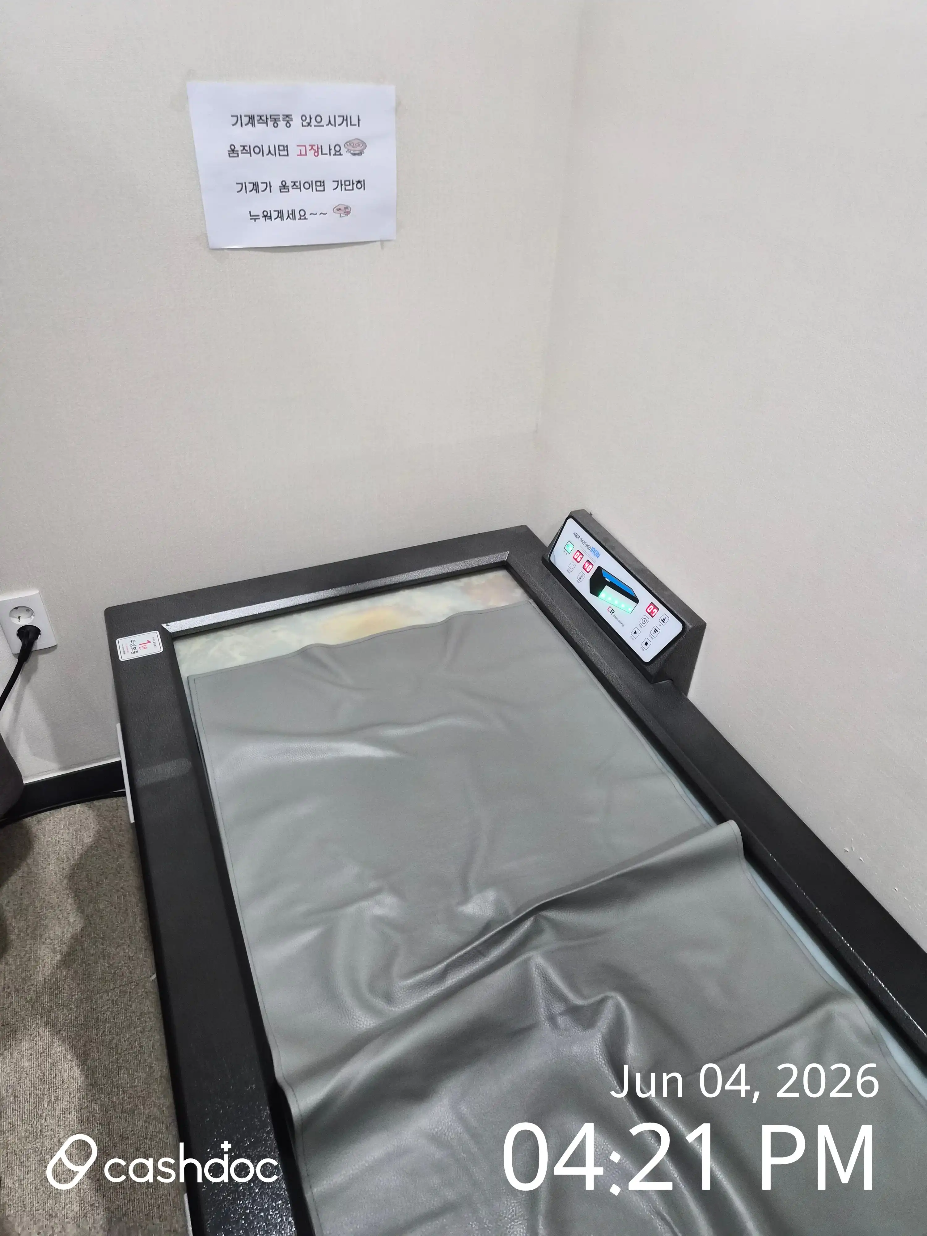 Review photo