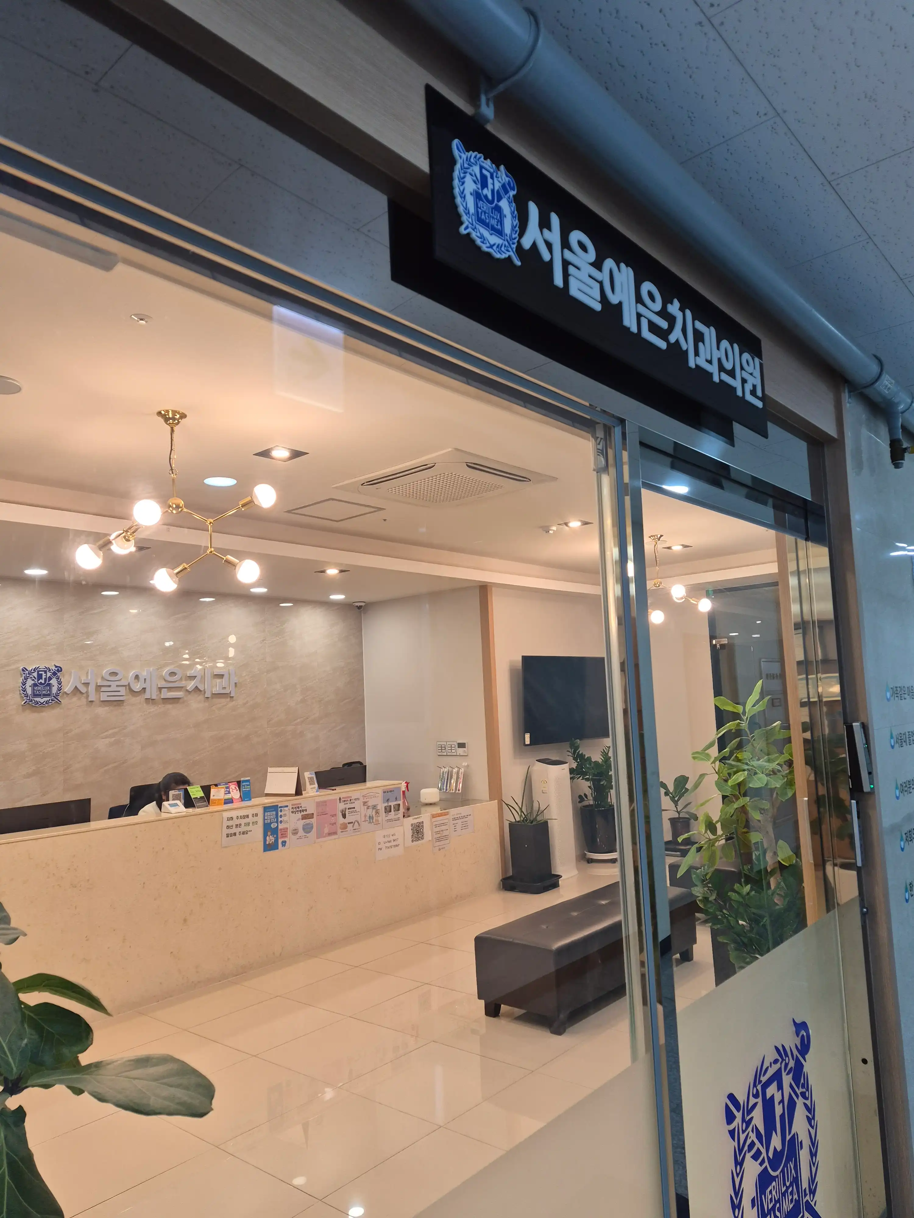 리뷰 사진 4