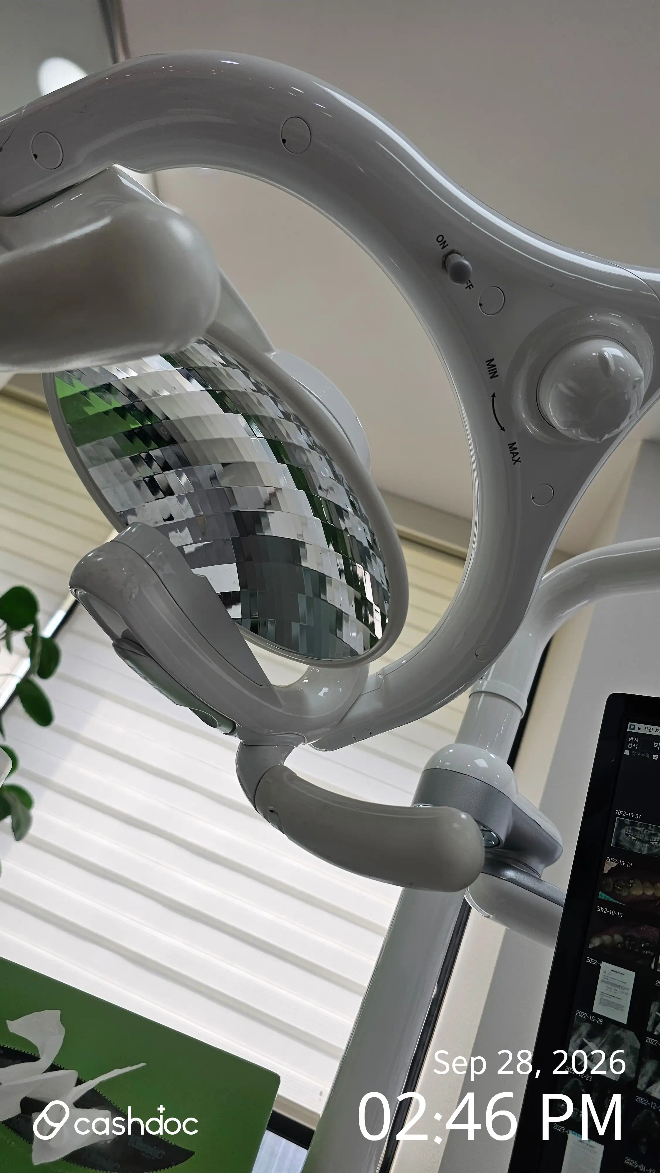 Ain Dental Clinic review photo