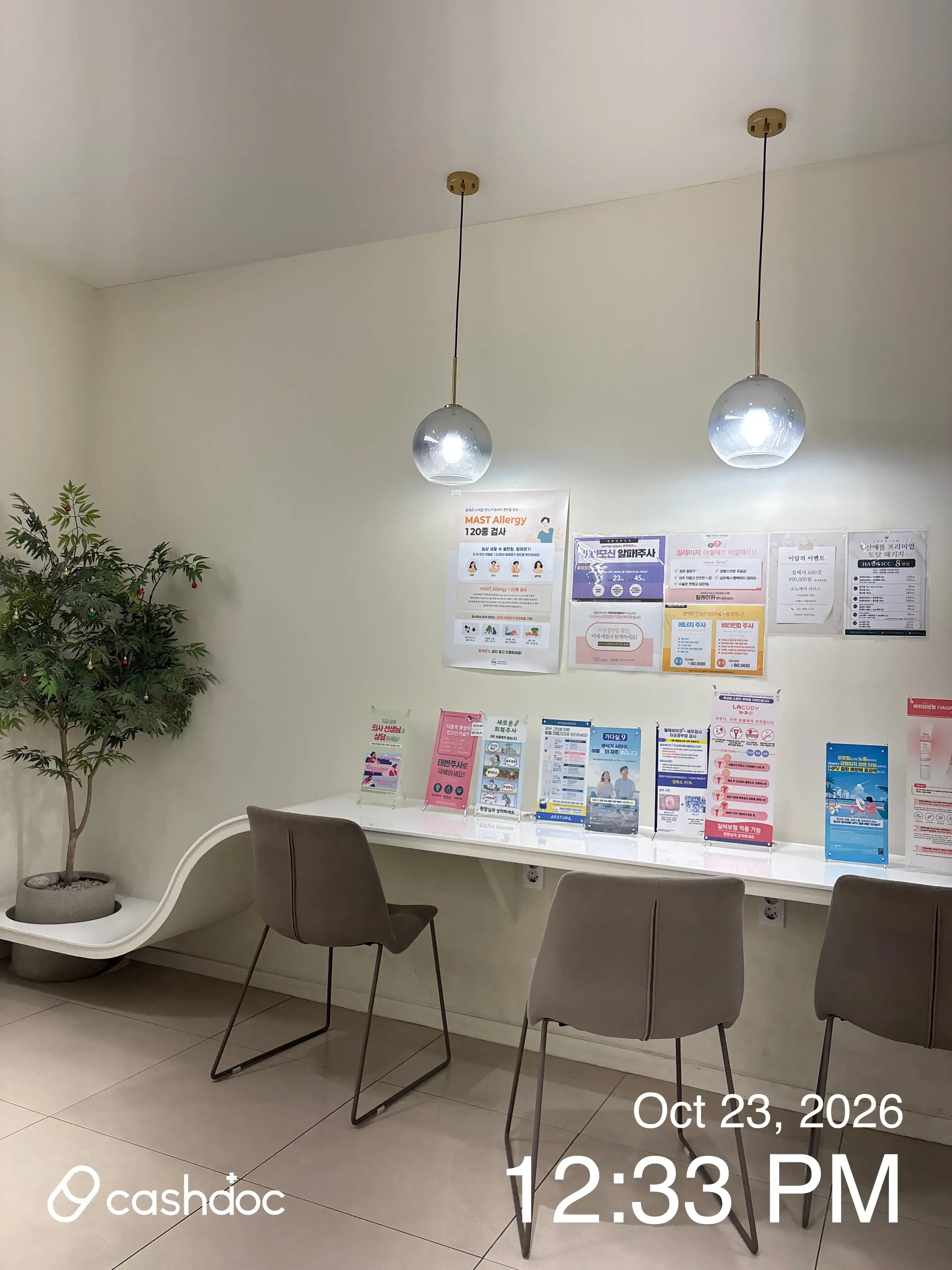 Apple OB-GYN Busan Seomyeon Branch review photo