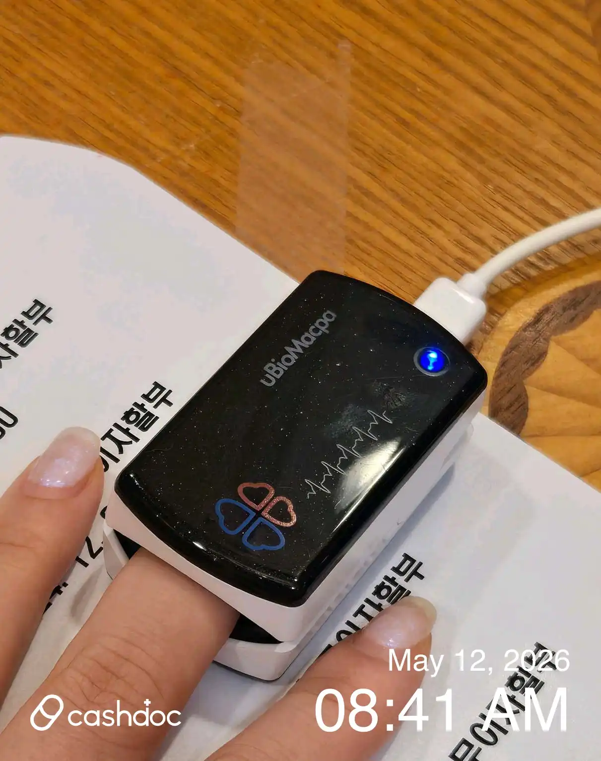 Review photo