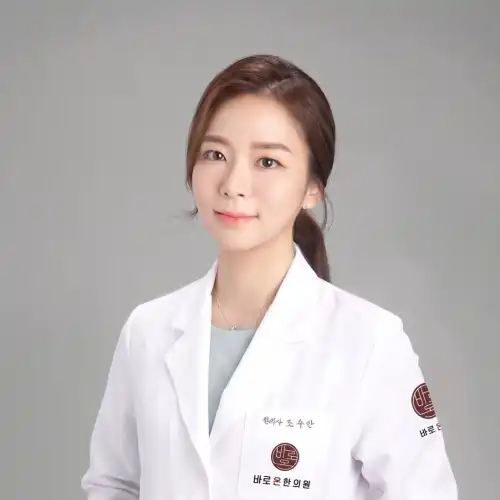 조수안 프로필 사진