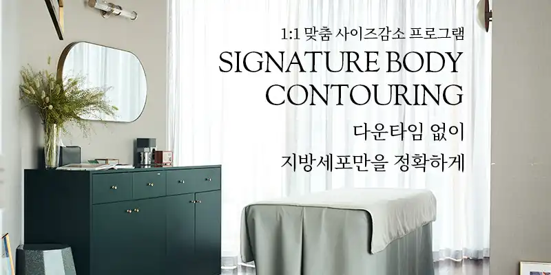 고정아의원 6