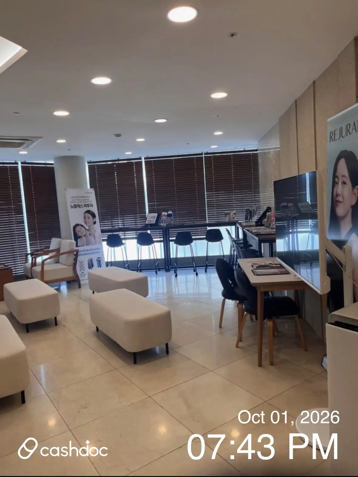 Noblesse Dermatology Clinic 2