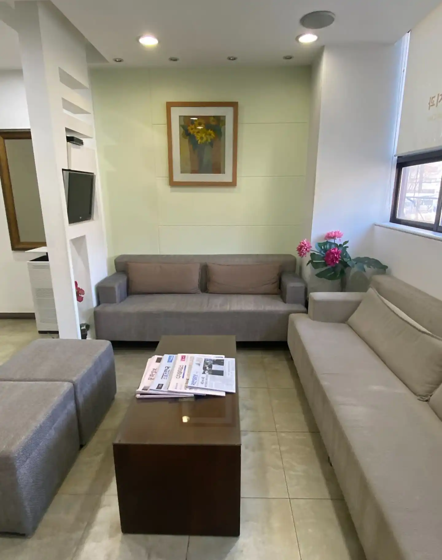 Kang Heung-seok Dental Clinic 1