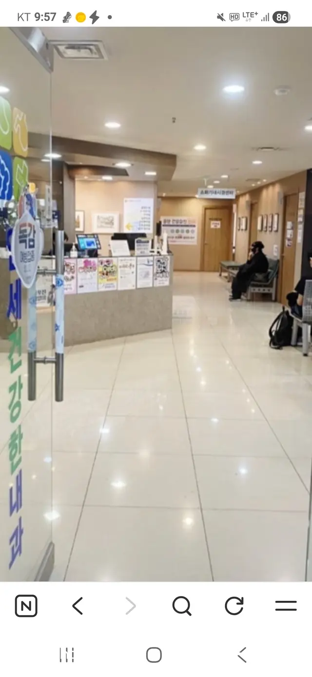 병원 대표 이미지