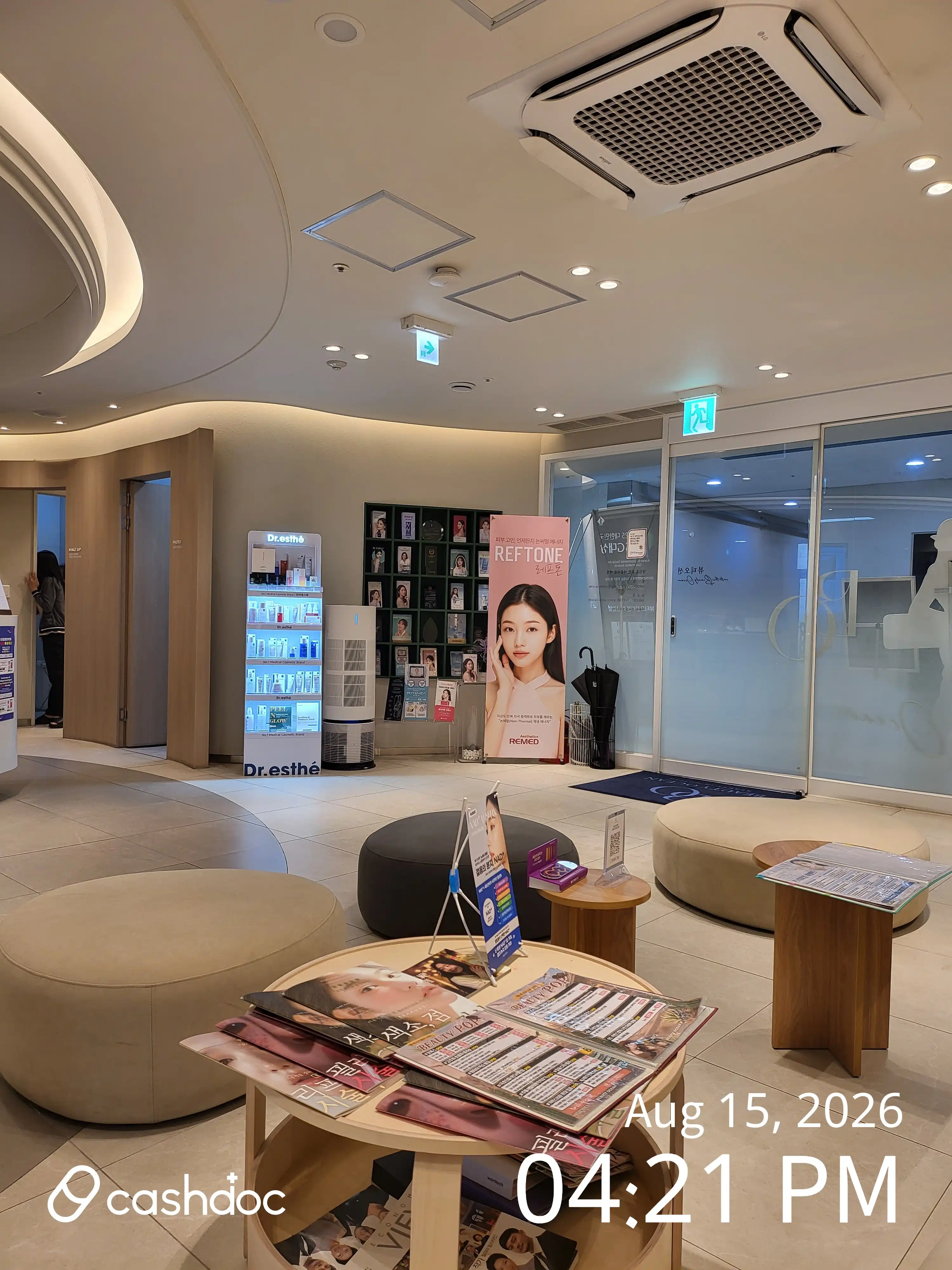 レビュー写真