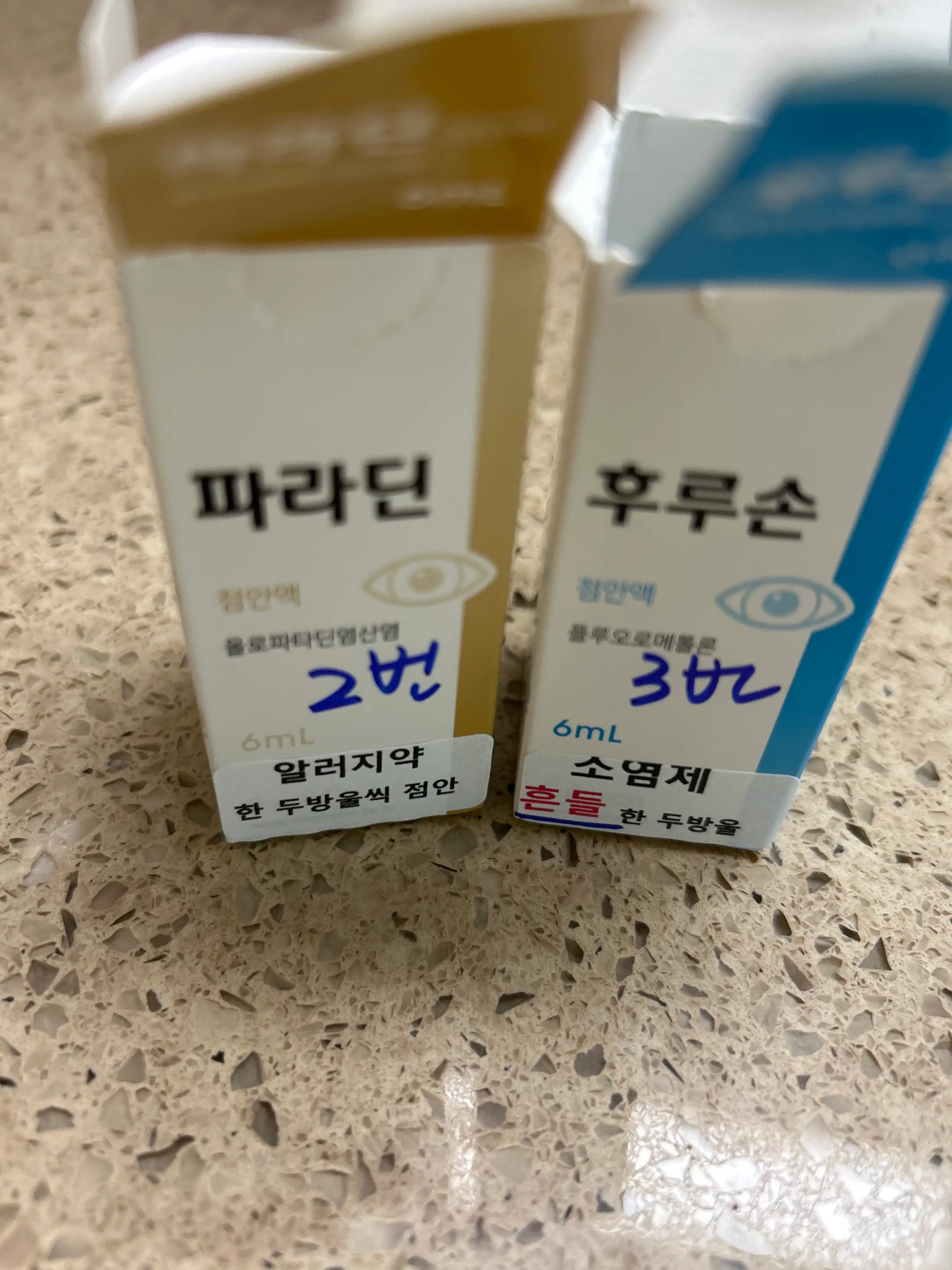 리뷰 사진