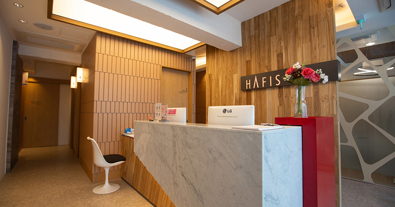 하피스의원 병원 정보 이미지