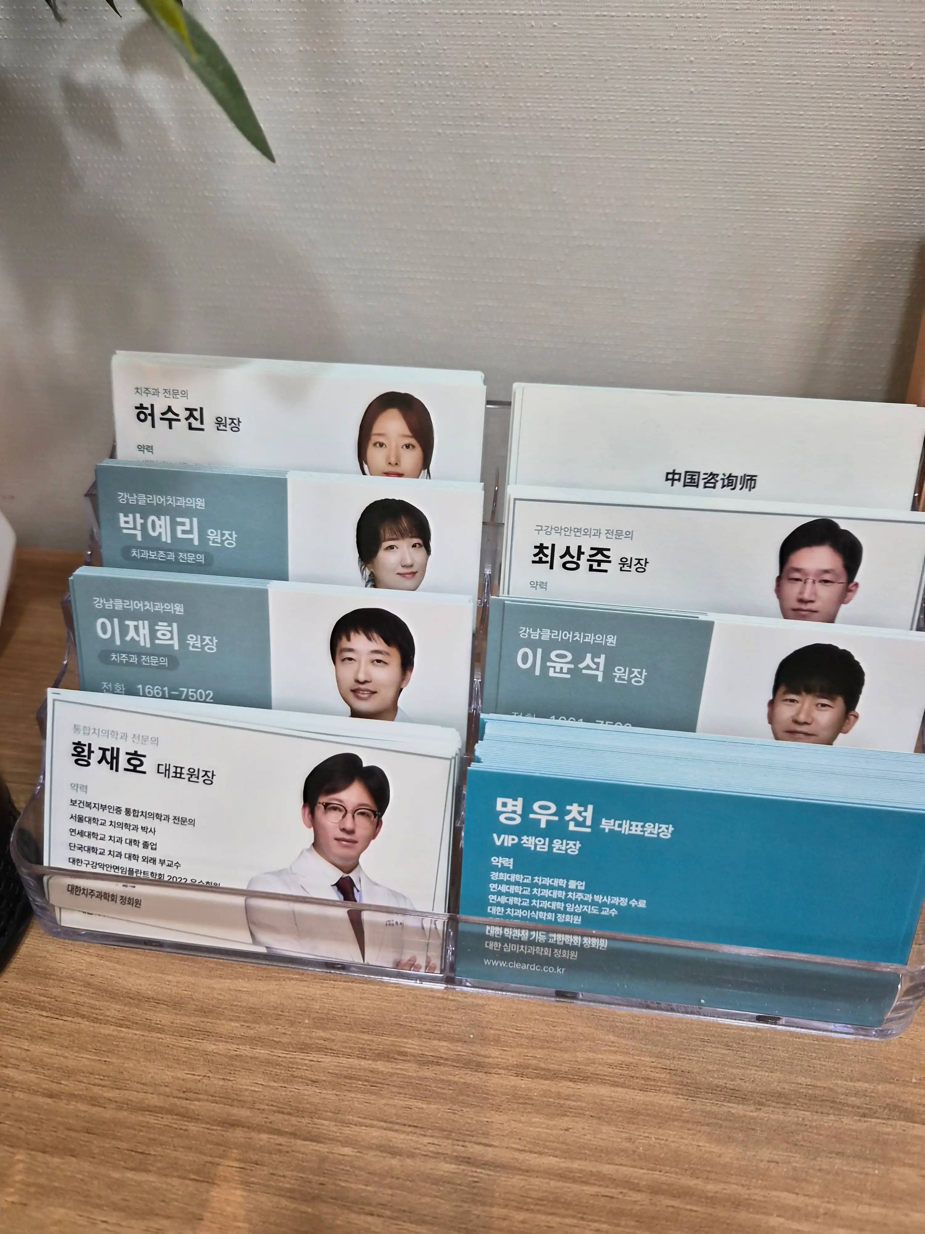 评价照片