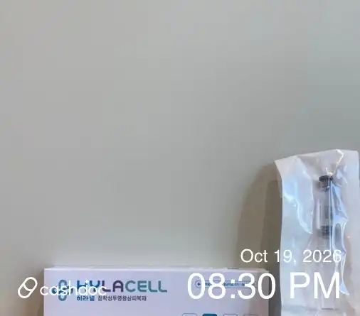 연세캔버스피부과의원 후기 사진