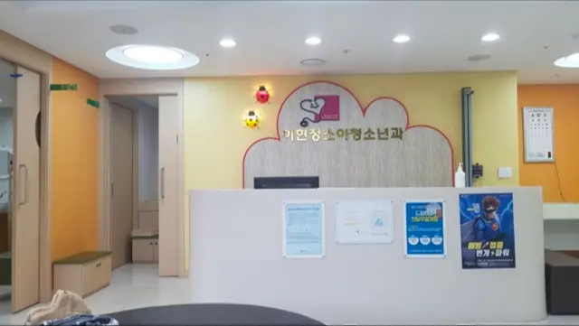 병원 대표 이미지